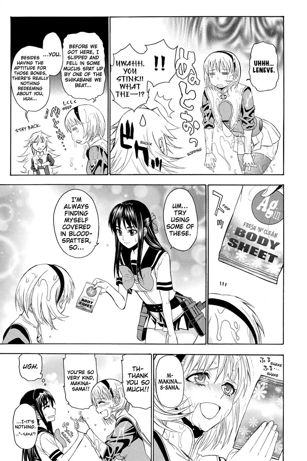 Shikabane Hime Chapter 74 page 23 - Chapter 74: Vol.16 Death 74: If The End Comes Tomorrow