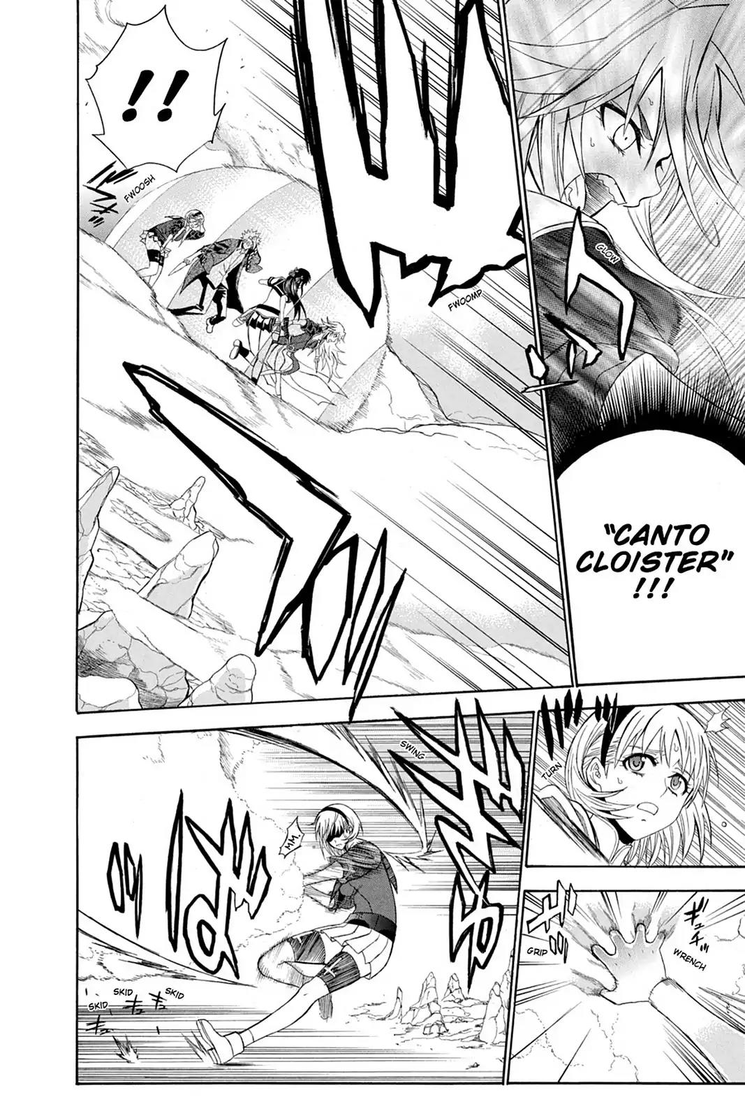 Shikabane Hime Chapter 74 page 26 - Chapter 74: Vol.16 Death 74: If The End Comes Tomorrow