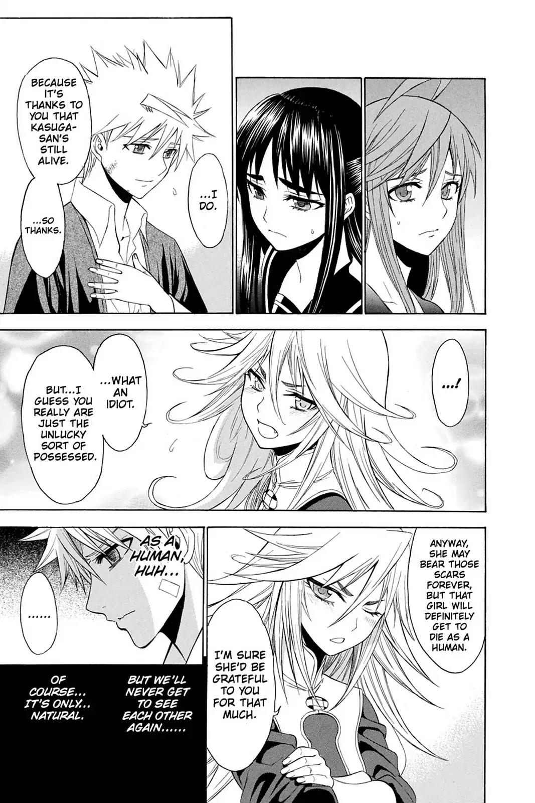 Shikabane Hime Chapter 74 page 3 - Chapter 74: Vol.16 Death 74: If The End Comes Tomorrow