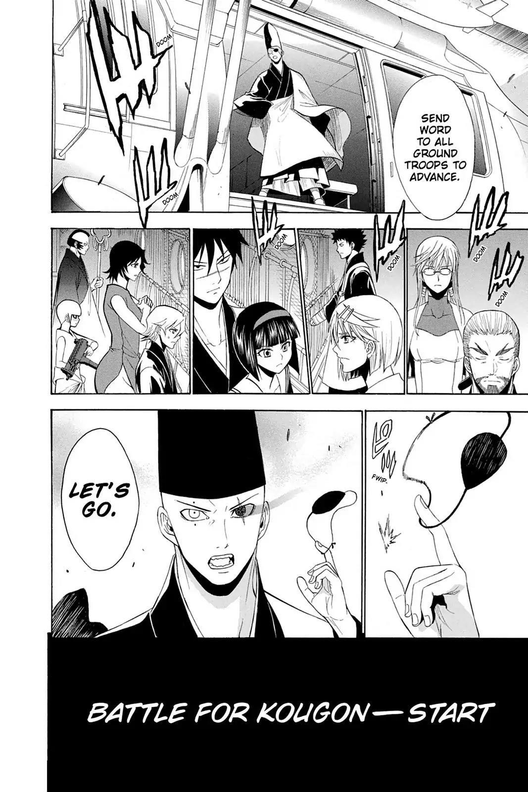 Shikabane Hime Chapter 74 page 34 - Chapter 74: Vol.16 Death 74: If The End Comes Tomorrow