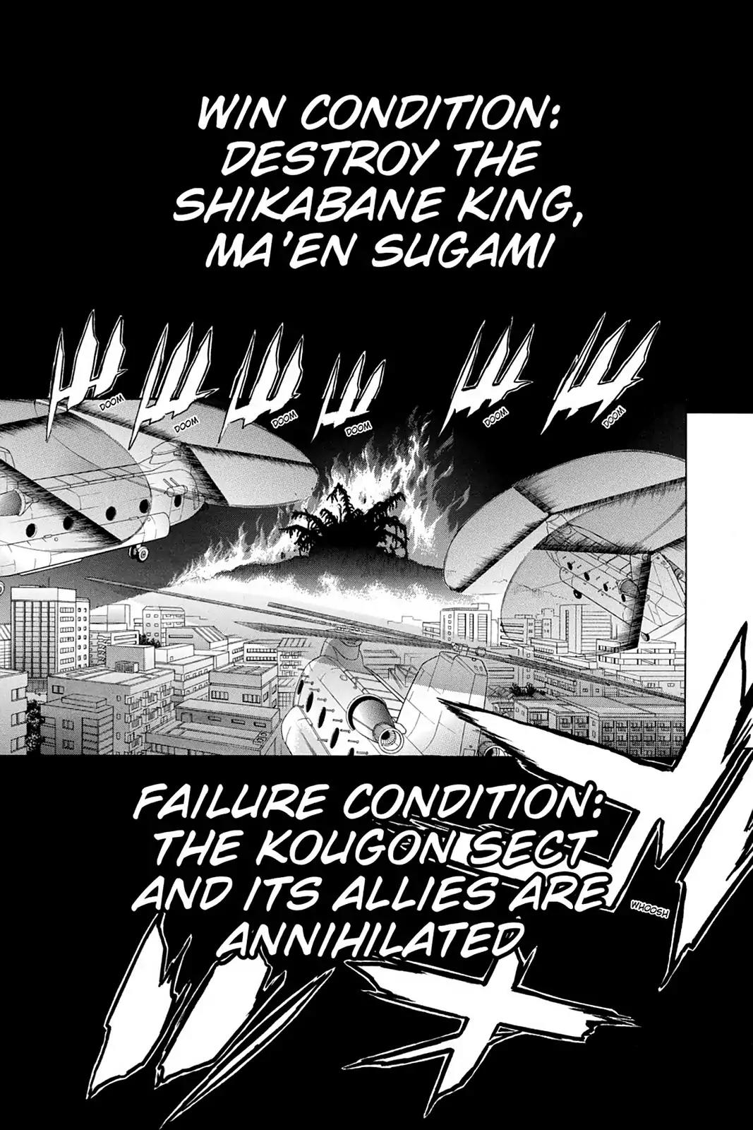 Shikabane Hime Chapter 74 page 35 - Chapter 74: Vol.16 Death 74: If The End Comes Tomorrow