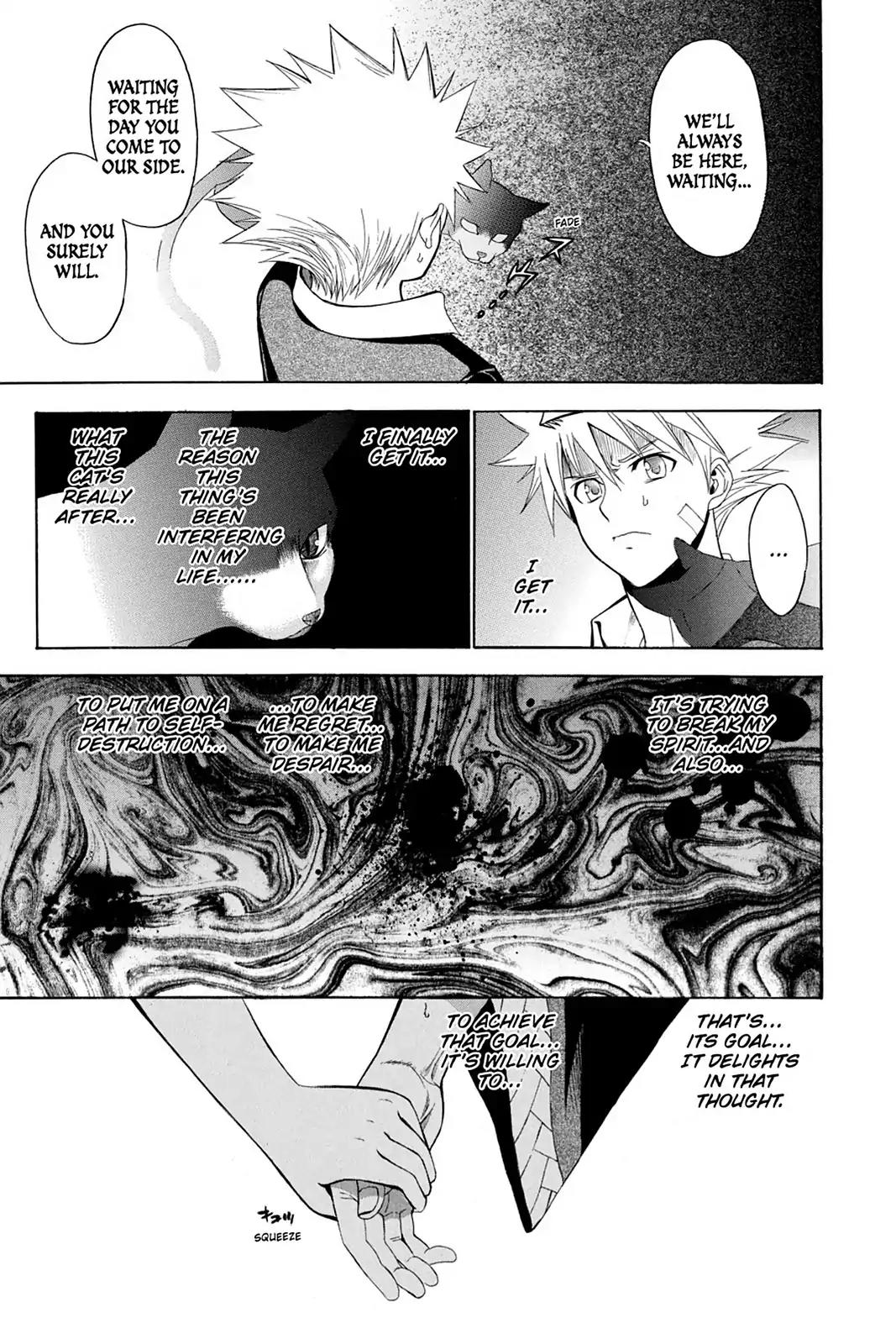 Shikabane Hime Chapter 74 page 5 - Chapter 74: Vol.16 Death 74: If The End Comes Tomorrow