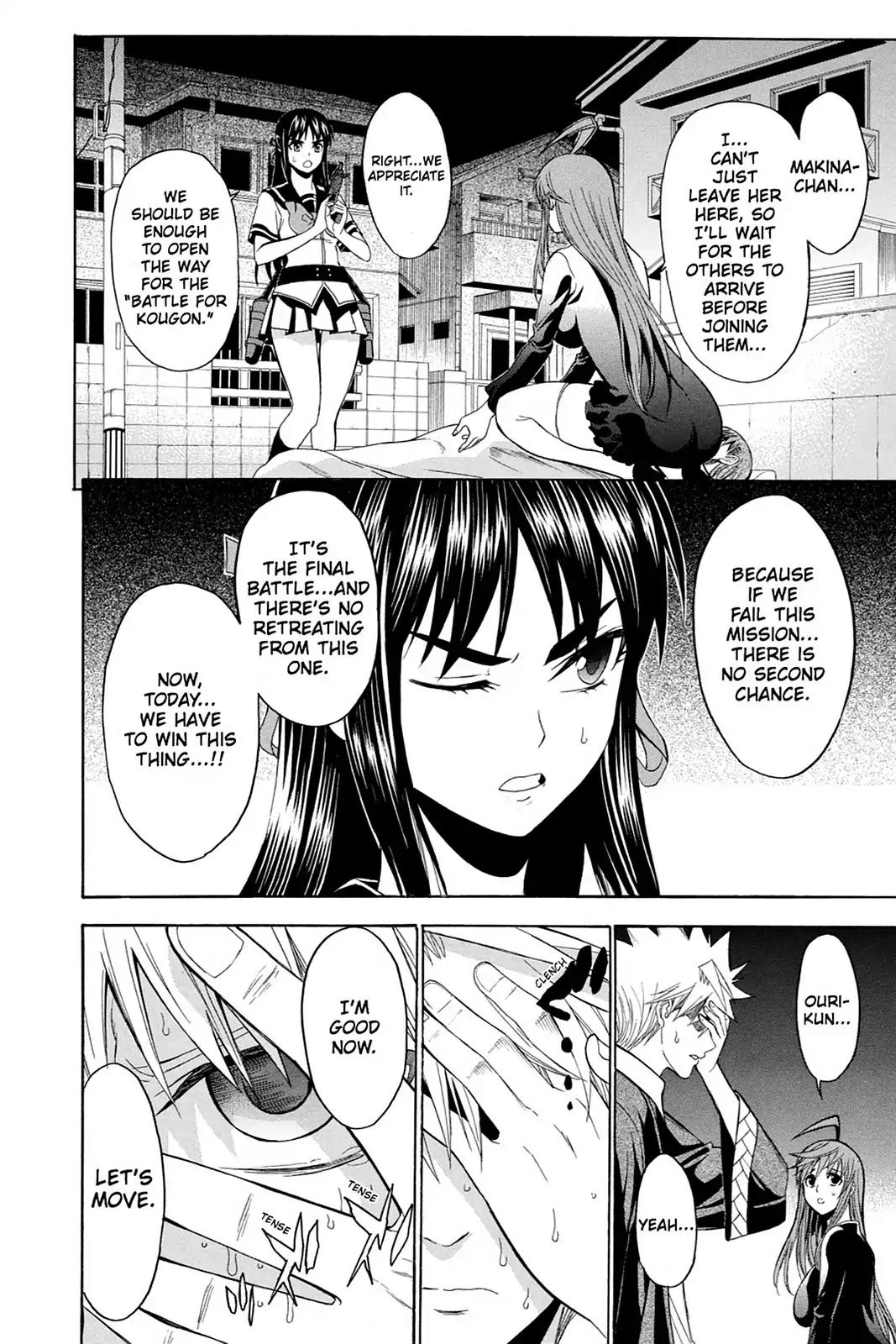 Shikabane Hime Chapter 74 page 8 - Chapter 74: Vol.16 Death 74: If The End Comes Tomorrow