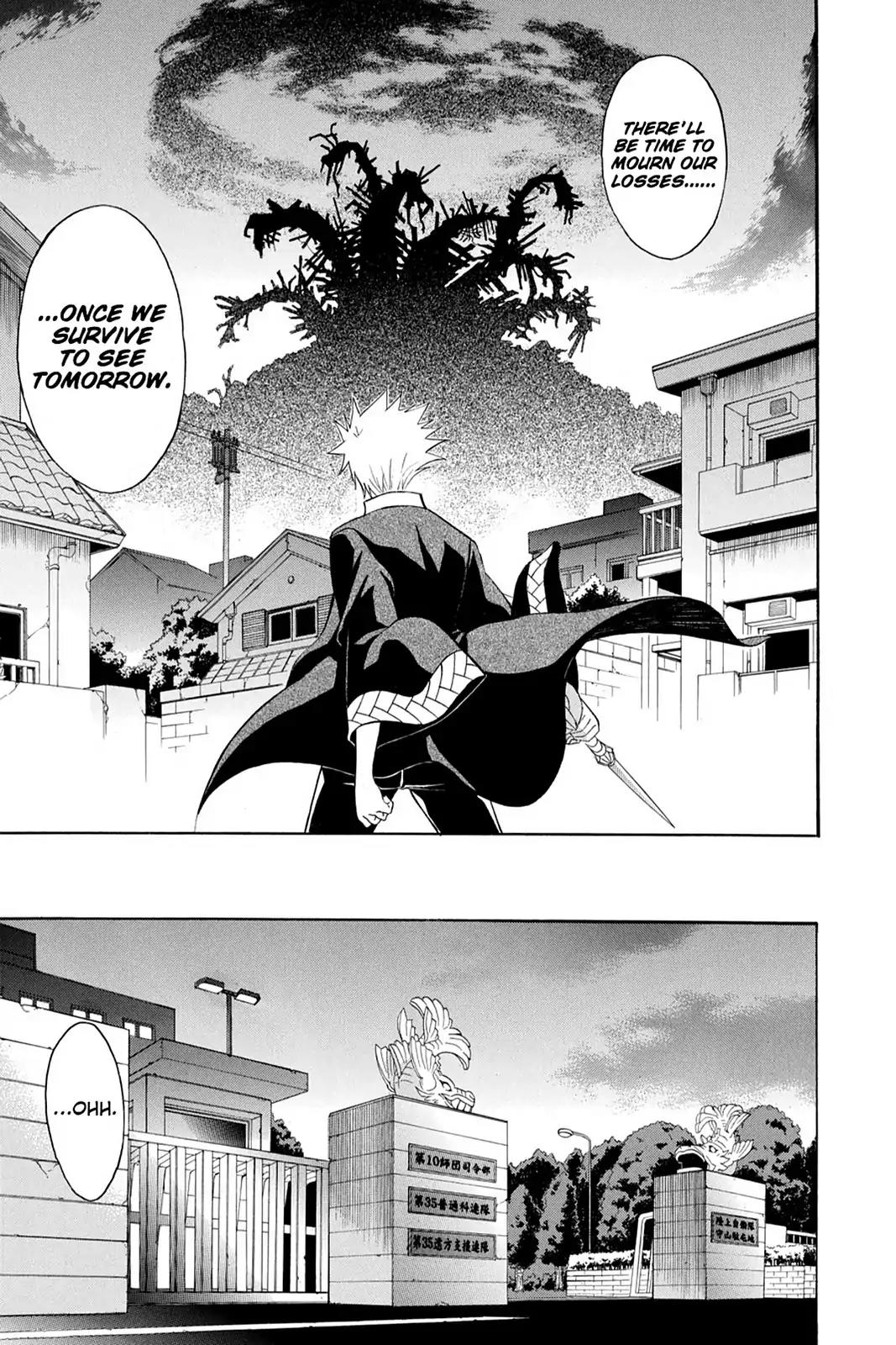 Shikabane Hime Chapter 74 page 9 - Chapter 74: Vol.16 Death 74: If The End Comes Tomorrow