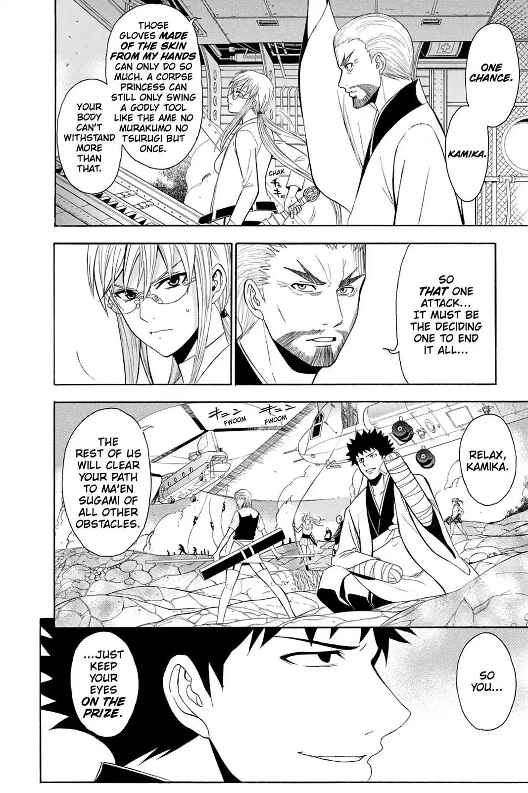 Shikabane Hime Chapter 75 page 11 - Chapter 75: Vol.17 Death 75: Battle For Kougon (Part 1) - To War