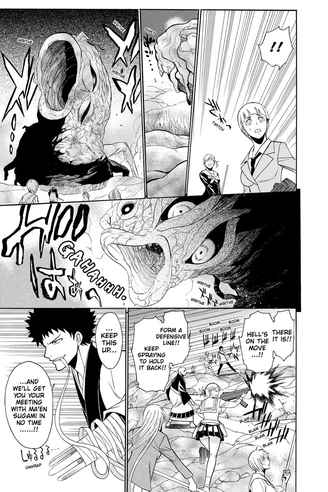 Shikabane Hime Chapter 75 page 12 - Chapter 75: Vol.17 Death 75: Battle For Kougon (Part 1) - To War