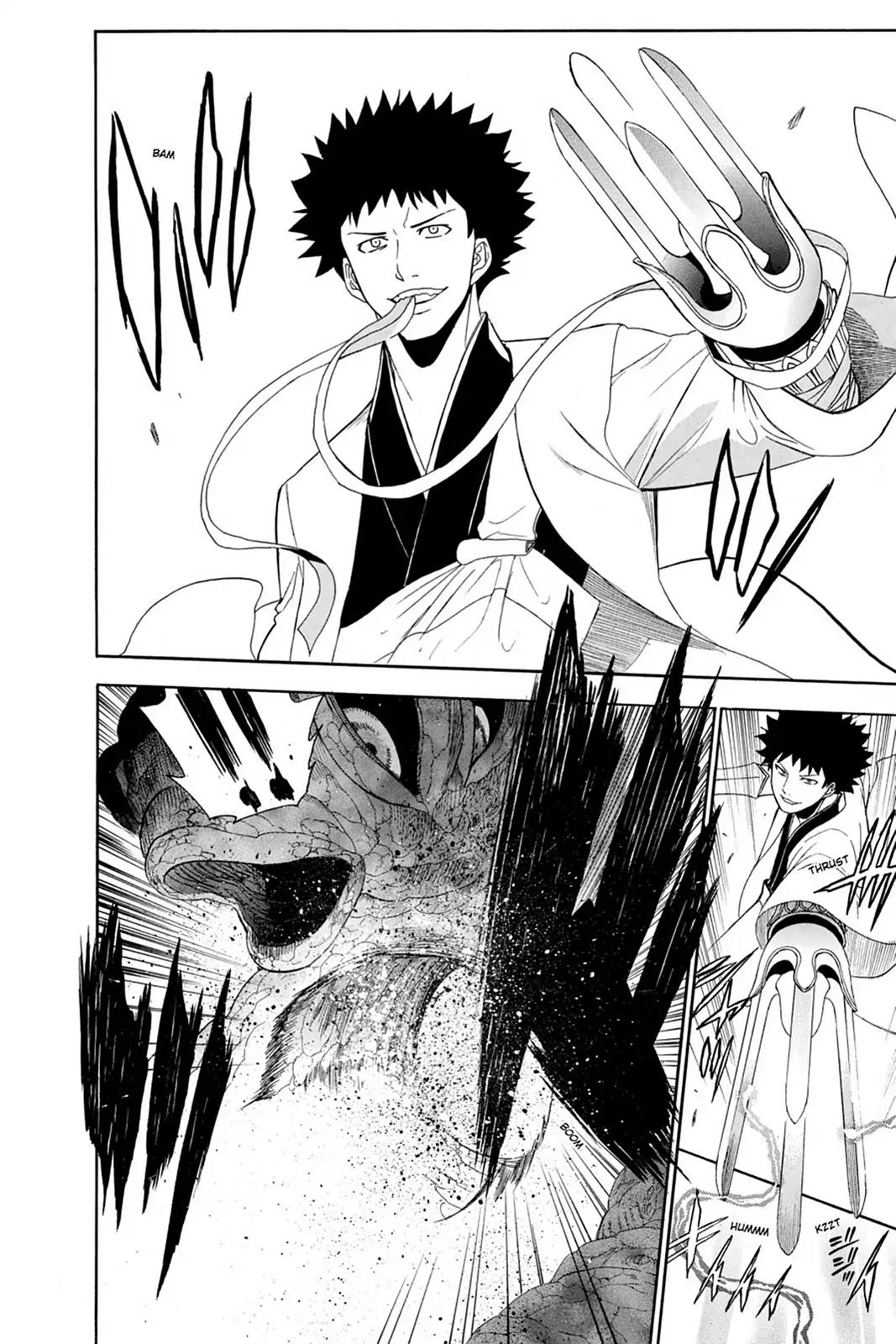 Shikabane Hime Chapter 75 page 13 - Chapter 75: Vol.17 Death 75: Battle For Kougon (Part 1) - To War