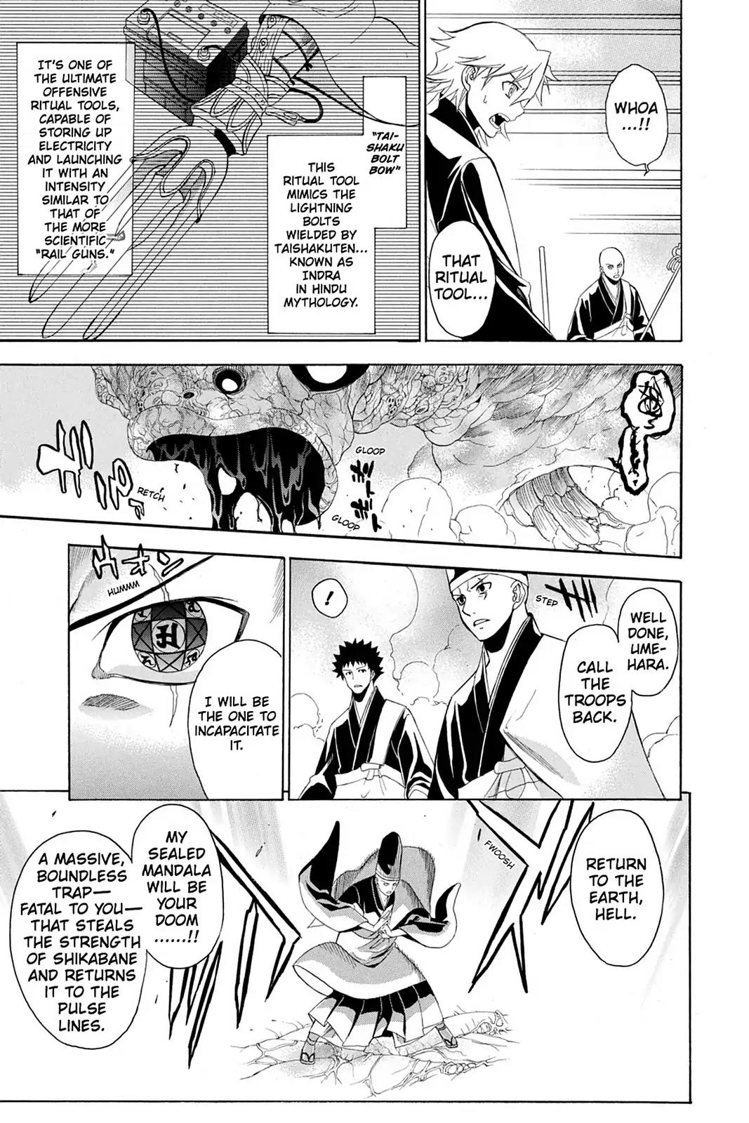 Shikabane Hime Chapter 75 page 14 - Chapter 75: Vol.17 Death 75: Battle For Kougon (Part 1) - To War