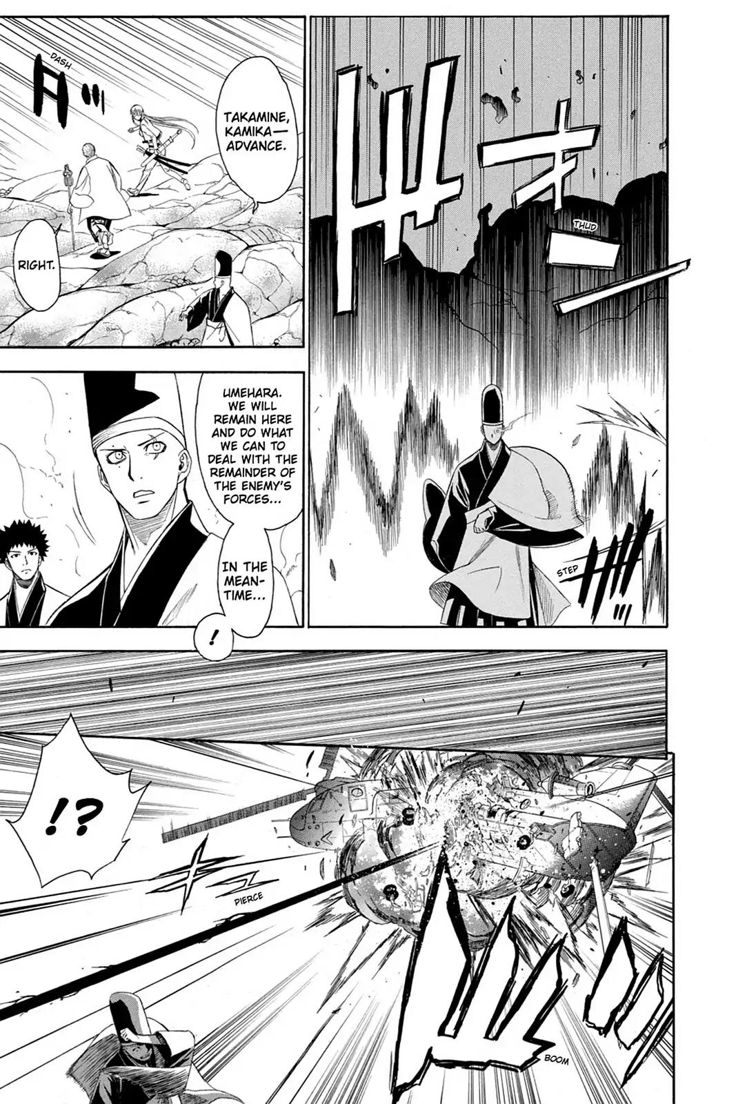 Shikabane Hime Chapter 75 page 16 - Chapter 75: Vol.17 Death 75: Battle For Kougon (Part 1) - To War