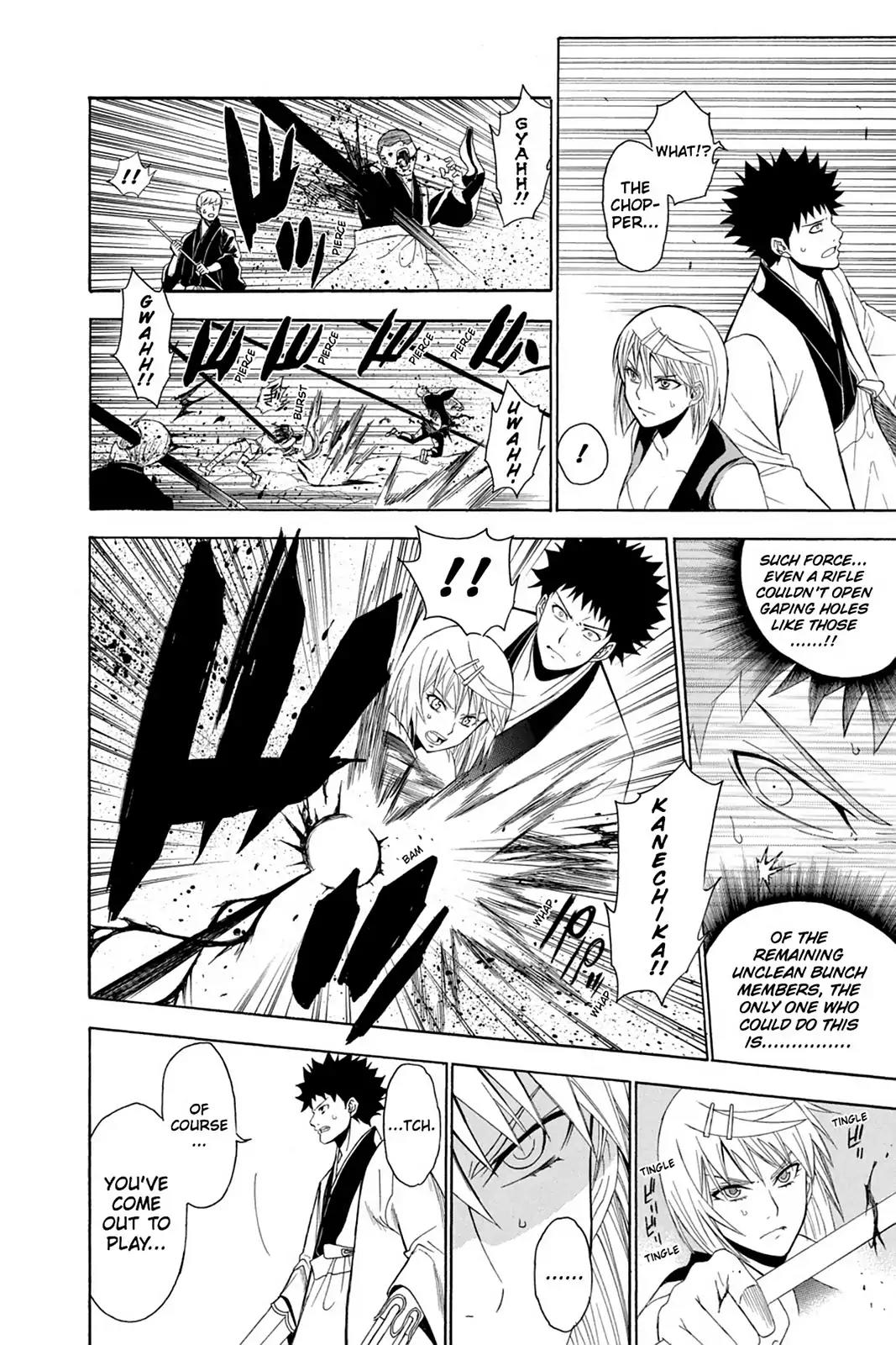 Shikabane Hime Chapter 75 page 17 - Chapter 75: Vol.17 Death 75: Battle For Kougon (Part 1) - To War