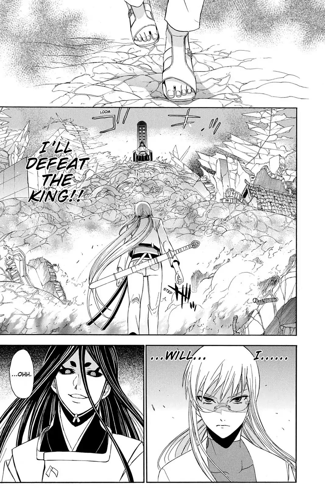 Shikabane Hime Chapter 75 page 22 - Chapter 75: Vol.17 Death 75: Battle For Kougon (Part 1) - To War