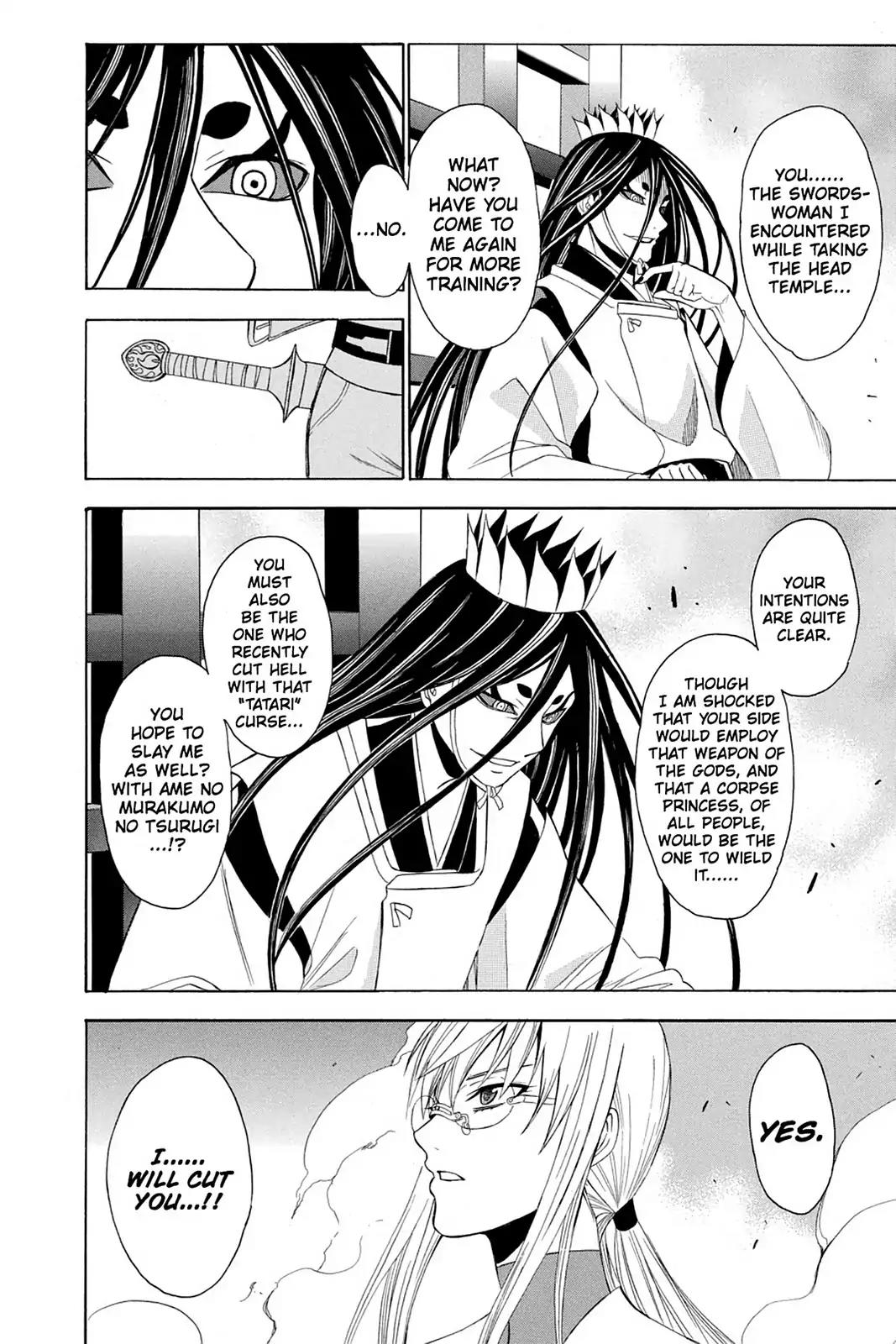 Shikabane Hime Chapter 75 page 23 - Chapter 75: Vol.17 Death 75: Battle For Kougon (Part 1) - To War