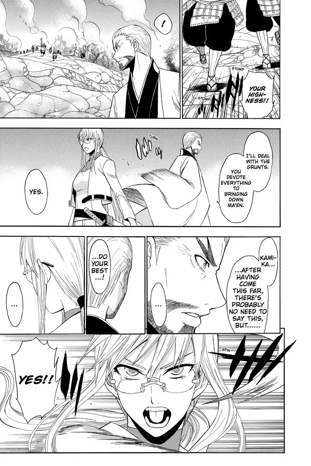 Shikabane Hime Chapter 75 page 24 - Chapter 75: Vol.17 Death 75: Battle For Kougon (Part 1) - To War