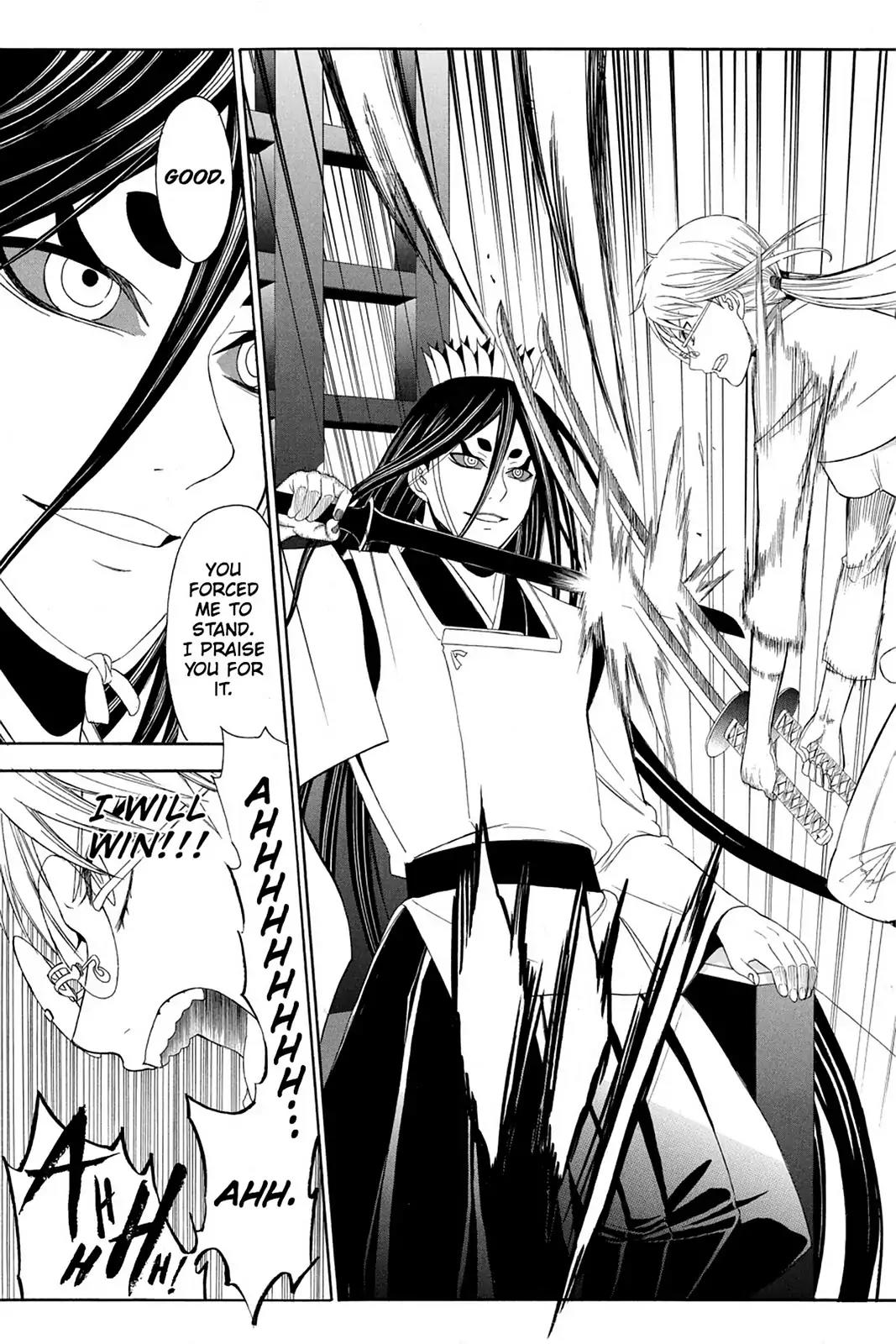 Shikabane Hime Chapter 75 page 27 - Chapter 75: Vol.17 Death 75: Battle For Kougon (Part 1) - To War