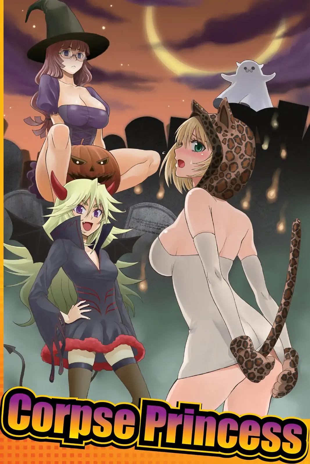 Shikabane Hime Chapter 75 page 3 - Chapter 75: Vol.17 Death 75: Battle For Kougon (Part 1) - To War