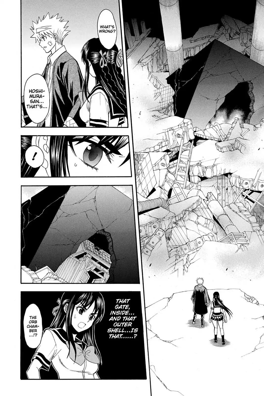 Shikabane Hime Chapter 75 page 30 - Chapter 75: Vol.17 Death 75: Battle For Kougon (Part 1) - To War