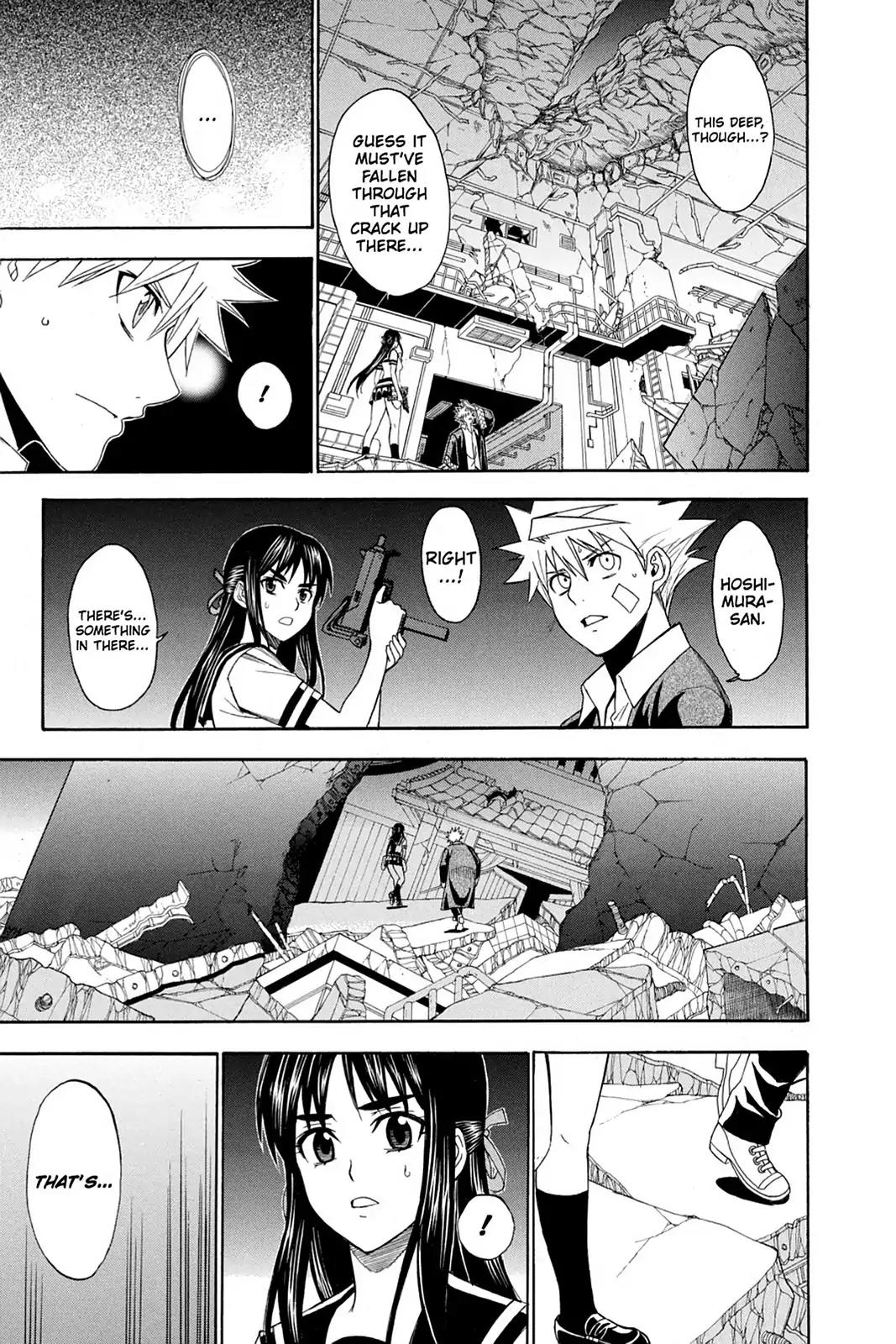 Shikabane Hime Chapter 75 page 31 - Chapter 75: Vol.17 Death 75: Battle For Kougon (Part 1) - To War