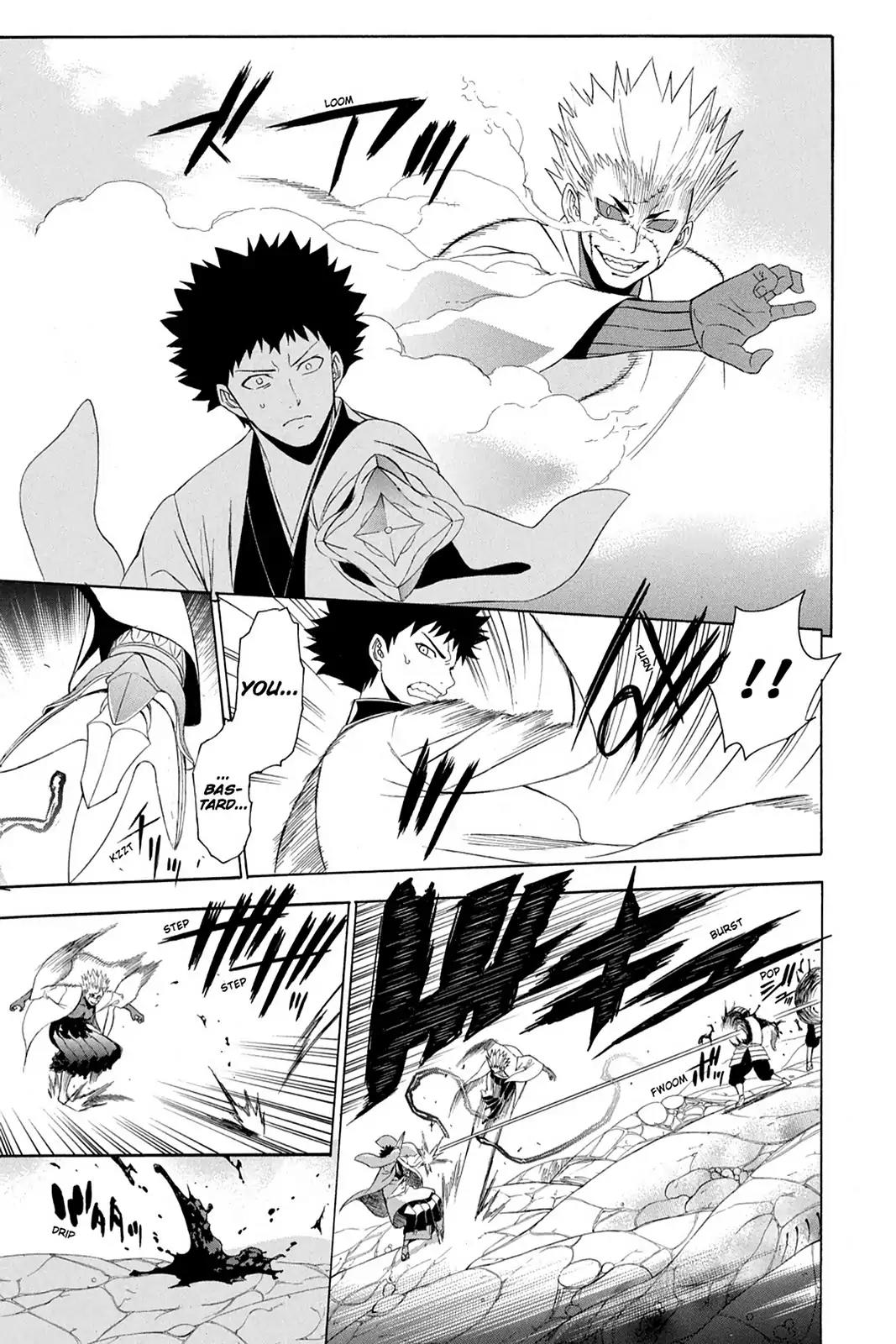Shikabane Hime Chapter 75 page 33 - Chapter 75: Vol.17 Death 75: Battle For Kougon (Part 1) - To War