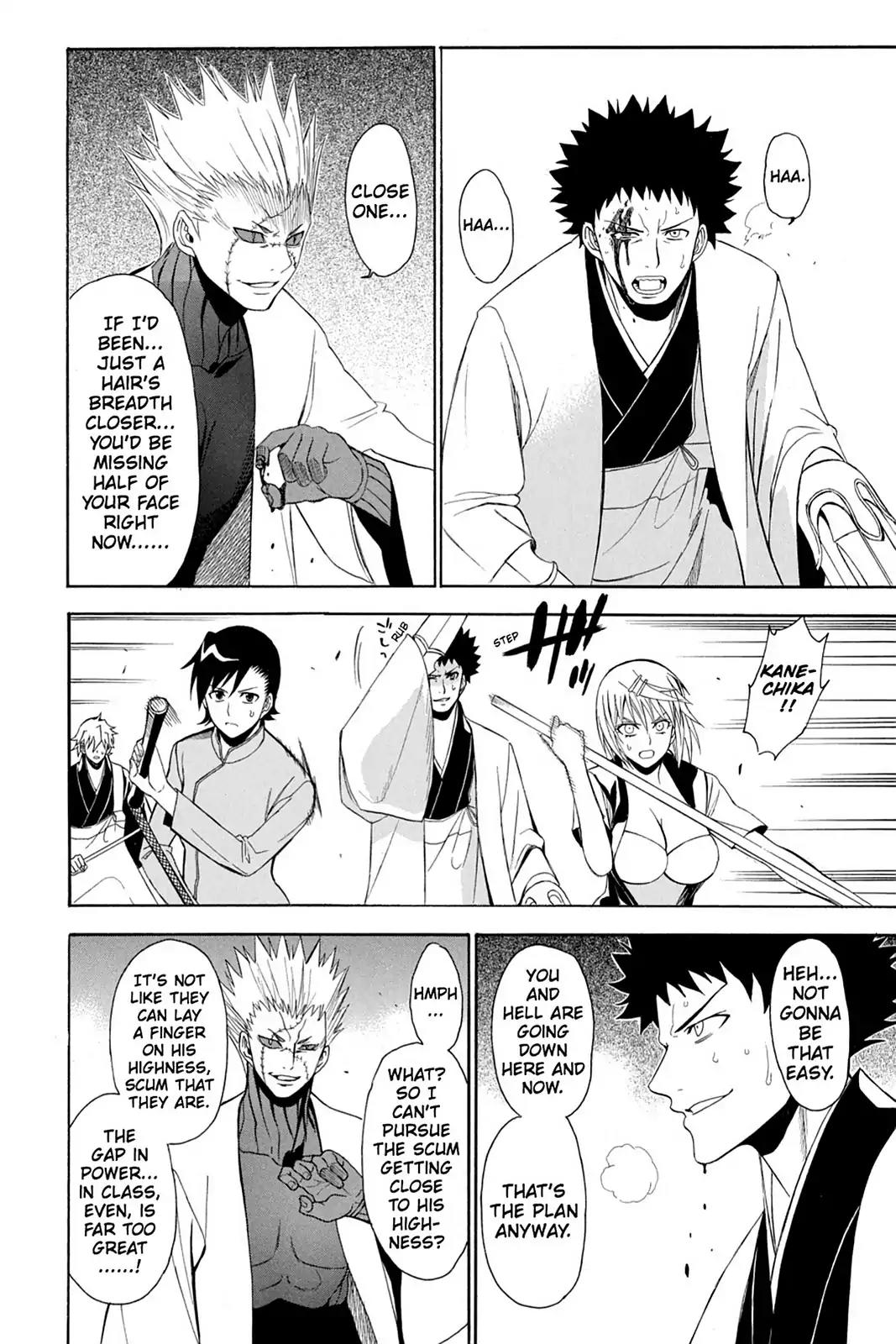 Shikabane Hime Chapter 75 page 34 - Chapter 75: Vol.17 Death 75: Battle For Kougon (Part 1) - To War