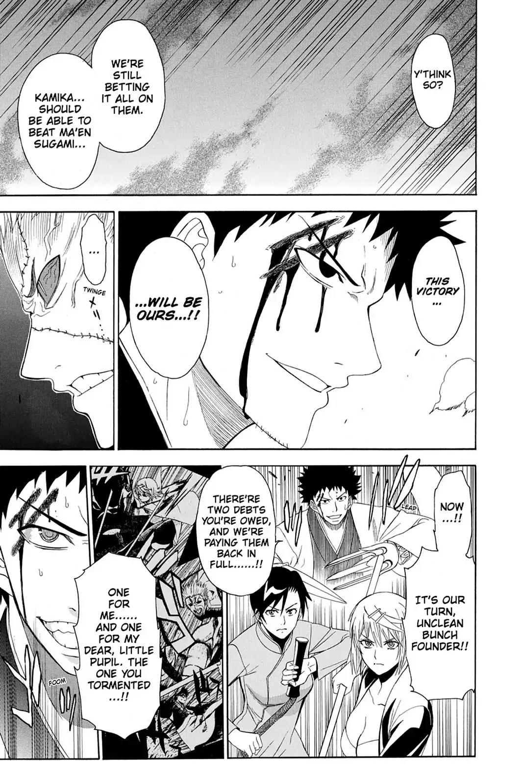 Shikabane Hime Chapter 75 page 35 - Chapter 75: Vol.17 Death 75: Battle For Kougon (Part 1) - To War