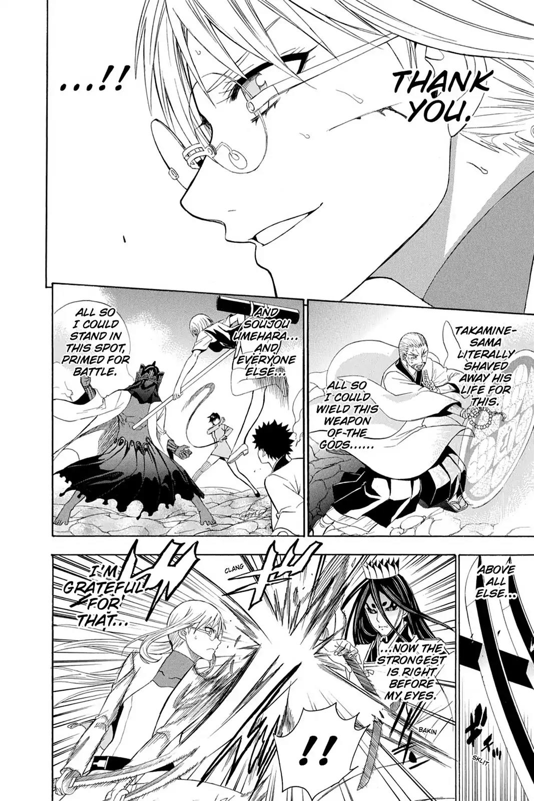 Shikabane Hime Chapter 75 page 38 - Chapter 75: Vol.17 Death 75: Battle For Kougon (Part 1) - To War