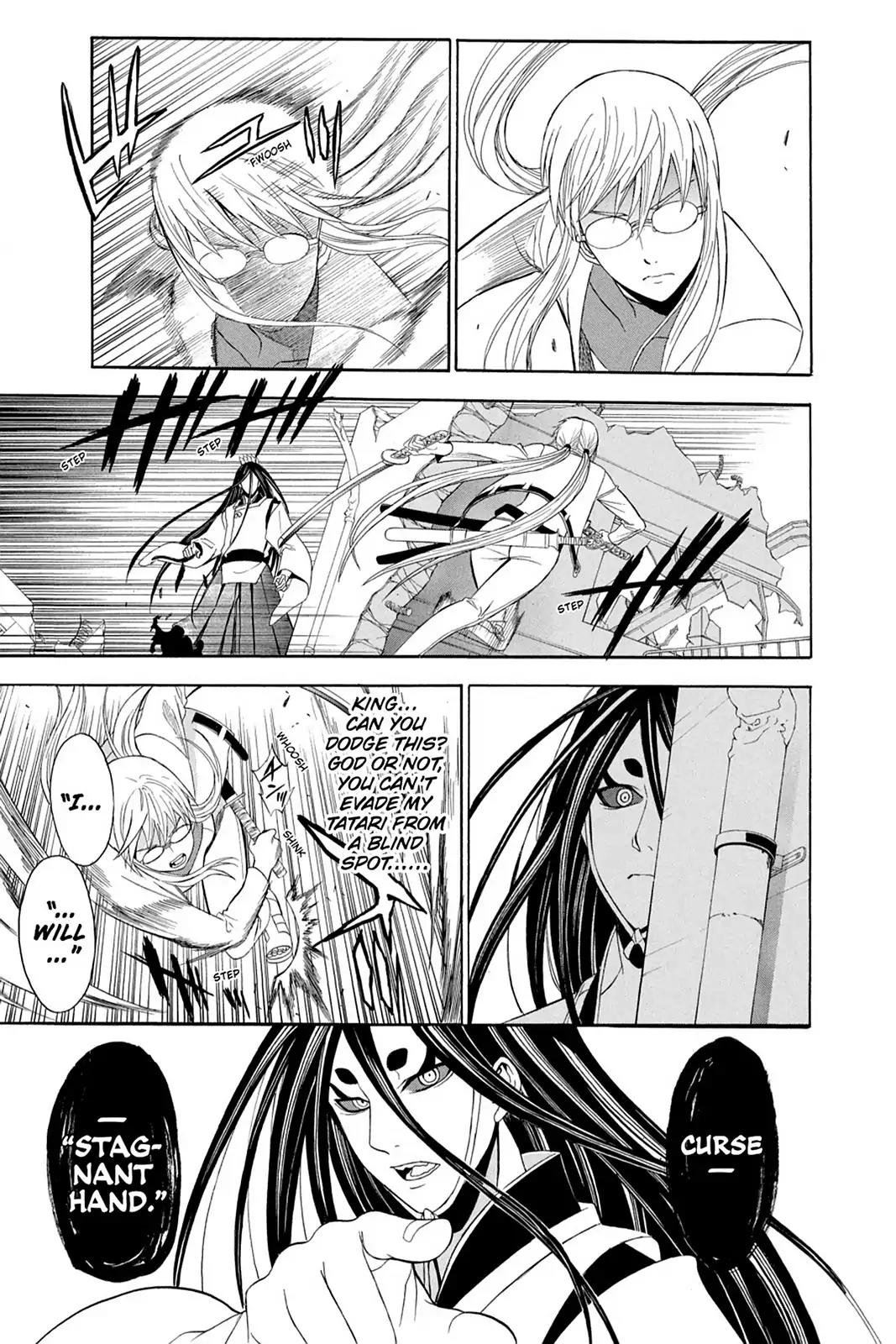 Shikabane Hime Chapter 75 page 39 - Chapter 75: Vol.17 Death 75: Battle For Kougon (Part 1) - To War