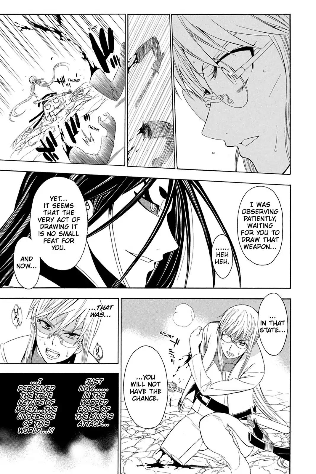 Shikabane Hime Chapter 75 page 41 - Chapter 75: Vol.17 Death 75: Battle For Kougon (Part 1) - To War