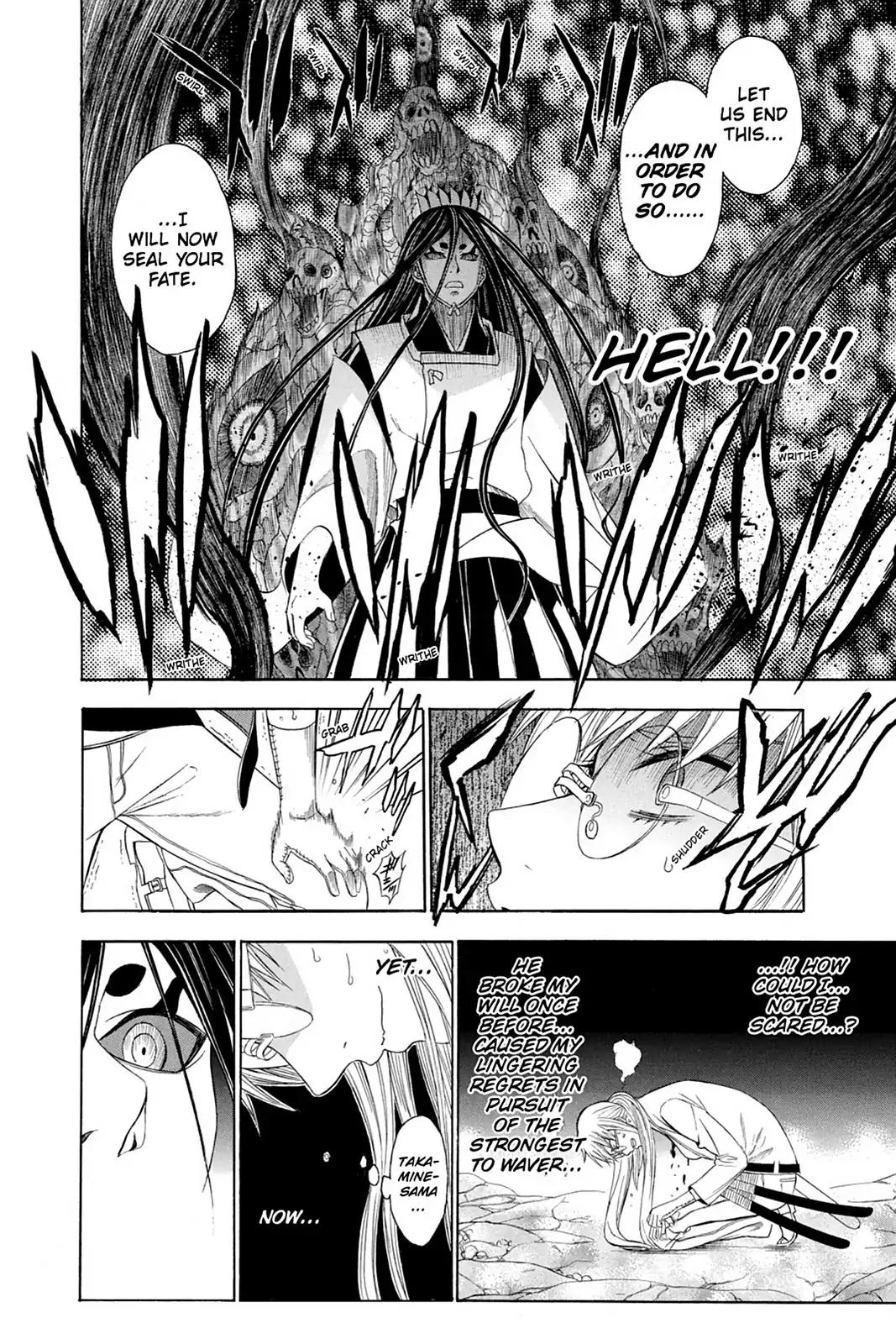 Shikabane Hime Chapter 75 page 42 - Chapter 75: Vol.17 Death 75: Battle For Kougon (Part 1) - To War