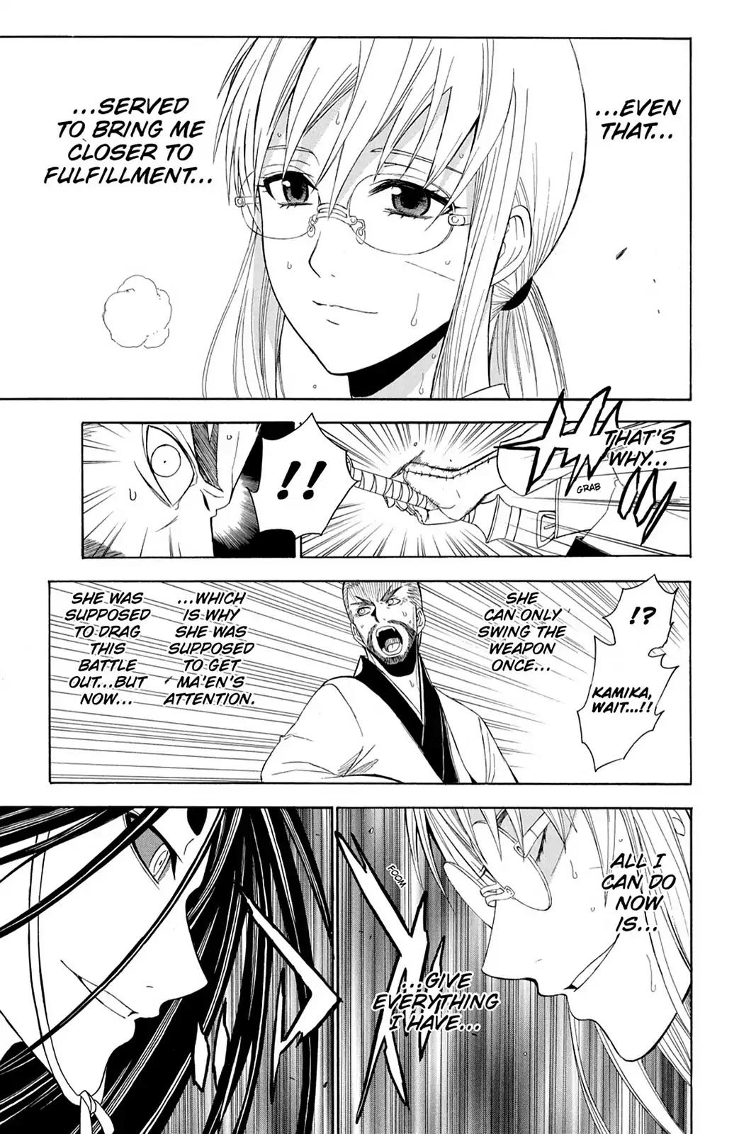 Shikabane Hime Chapter 75 page 43 - Chapter 75: Vol.17 Death 75: Battle For Kougon (Part 1) - To War