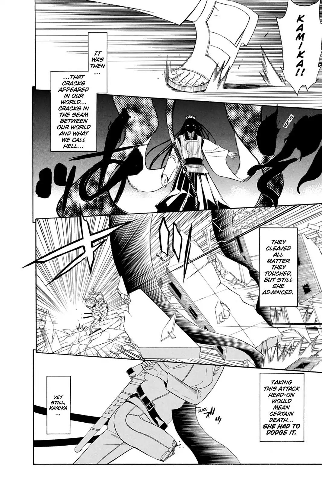 Shikabane Hime Chapter 75 page 44 - Chapter 75: Vol.17 Death 75: Battle For Kougon (Part 1) - To War