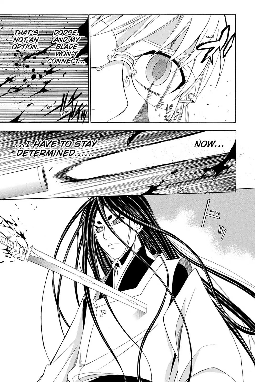 Shikabane Hime Chapter 75 page 45 - Chapter 75: Vol.17 Death 75: Battle For Kougon (Part 1) - To War