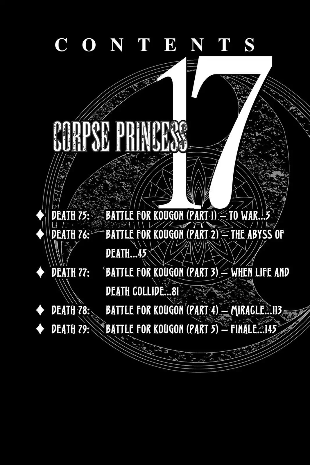 Shikabane Hime Chapter 75 page 6 - Chapter 75: Vol.17 Death 75: Battle For Kougon (Part 1) - To War