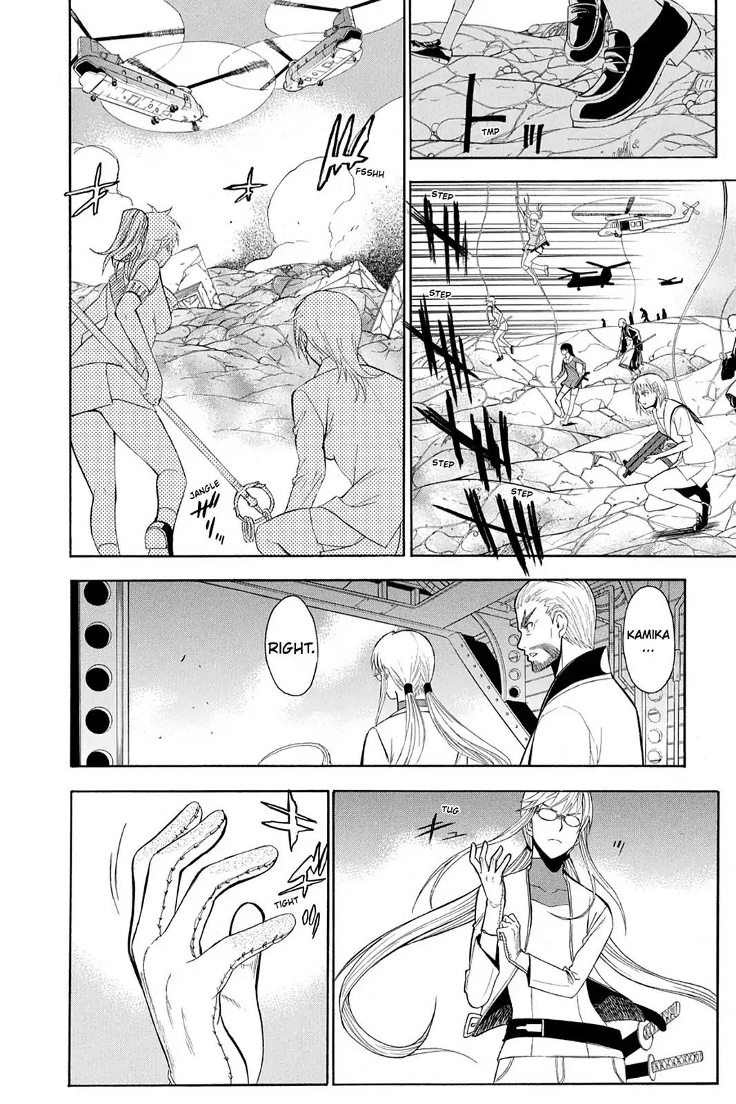 Shikabane Hime Chapter 75 page 9 - Chapter 75: Vol.17 Death 75: Battle For Kougon (Part 1) - To War