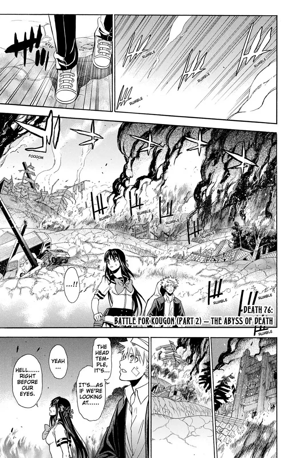 Shikabane Hime Chapter 76 page 1 - Chapter 76: Vol.17 Death 76: Battle For Kougon (Part 2) - The Abyss Of Death