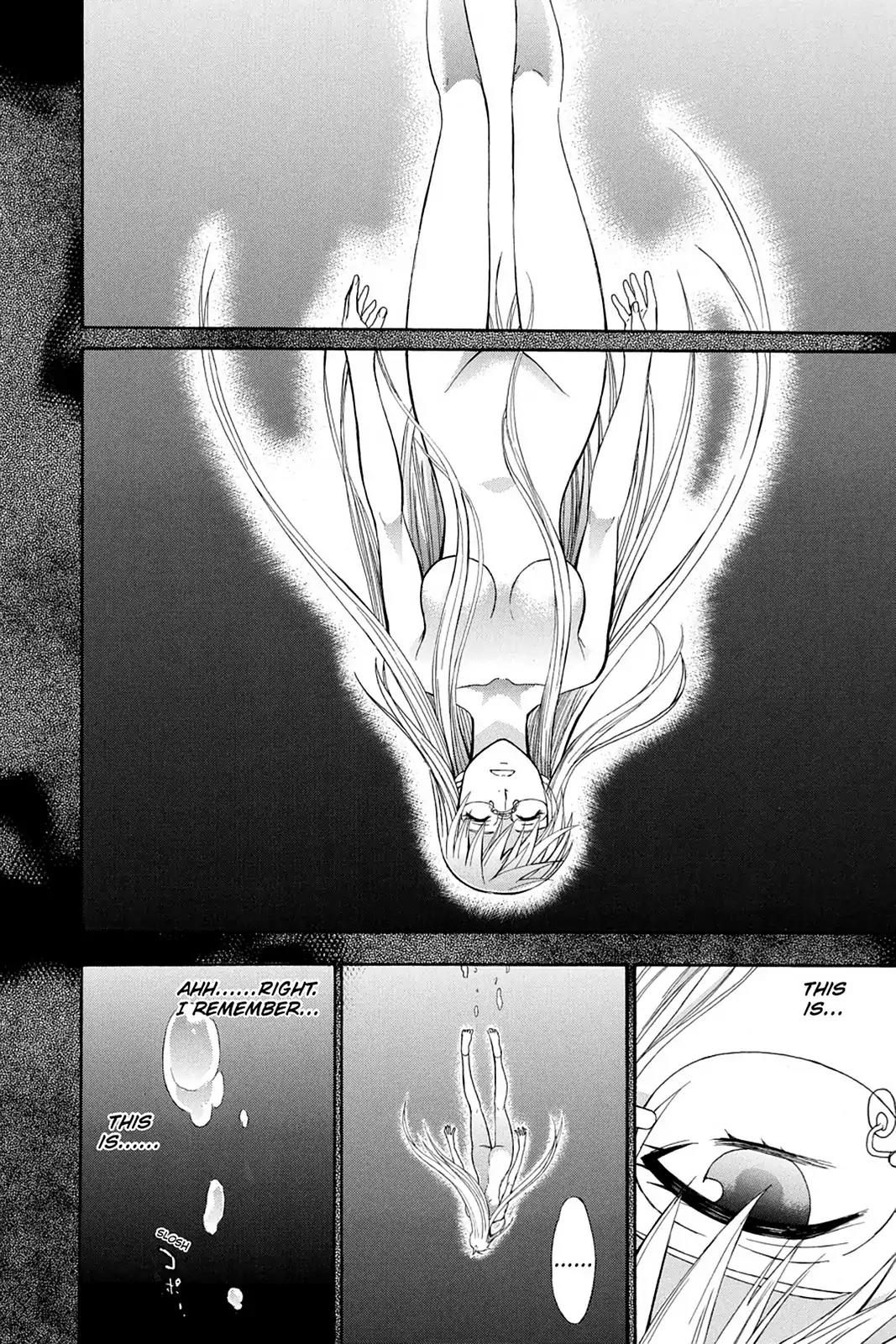 Shikabane Hime Chapter 76 page 12 - Chapter 76: Vol.17 Death 76: Battle For Kougon (Part 2) - The Abyss Of Death