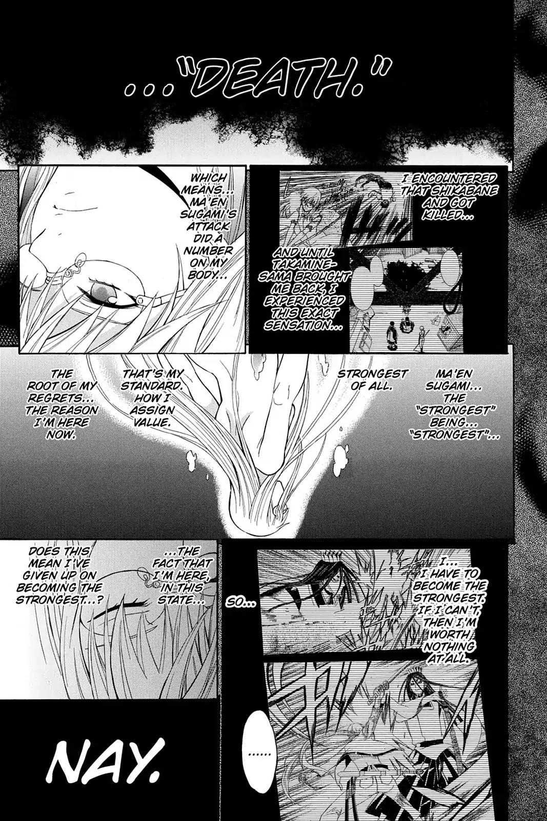 Shikabane Hime Chapter 76 page 13 - Chapter 76: Vol.17 Death 76: Battle For Kougon (Part 2) - The Abyss Of Death
