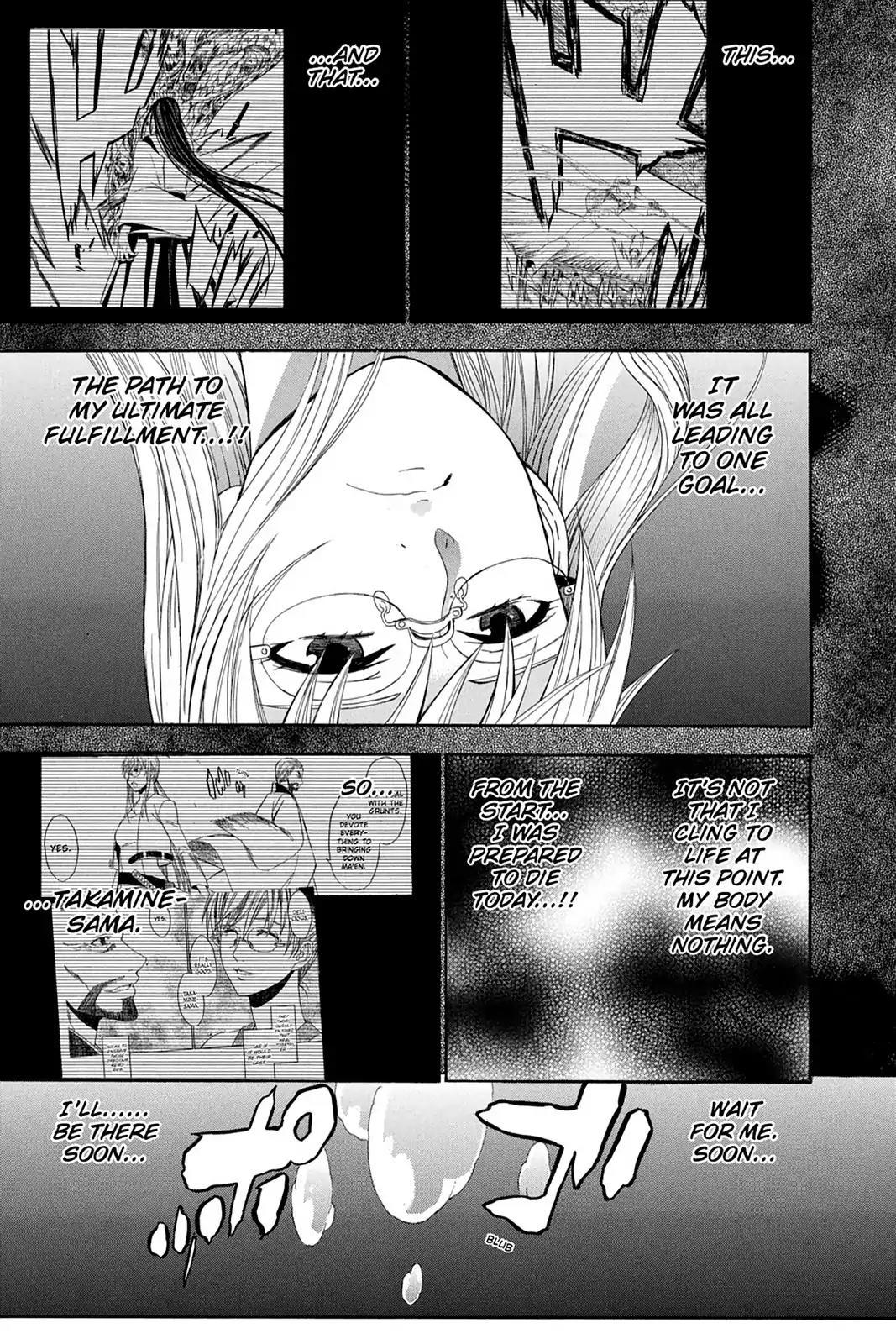 Shikabane Hime Chapter 76 page 15 - Chapter 76: Vol.17 Death 76: Battle For Kougon (Part 2) - The Abyss Of Death