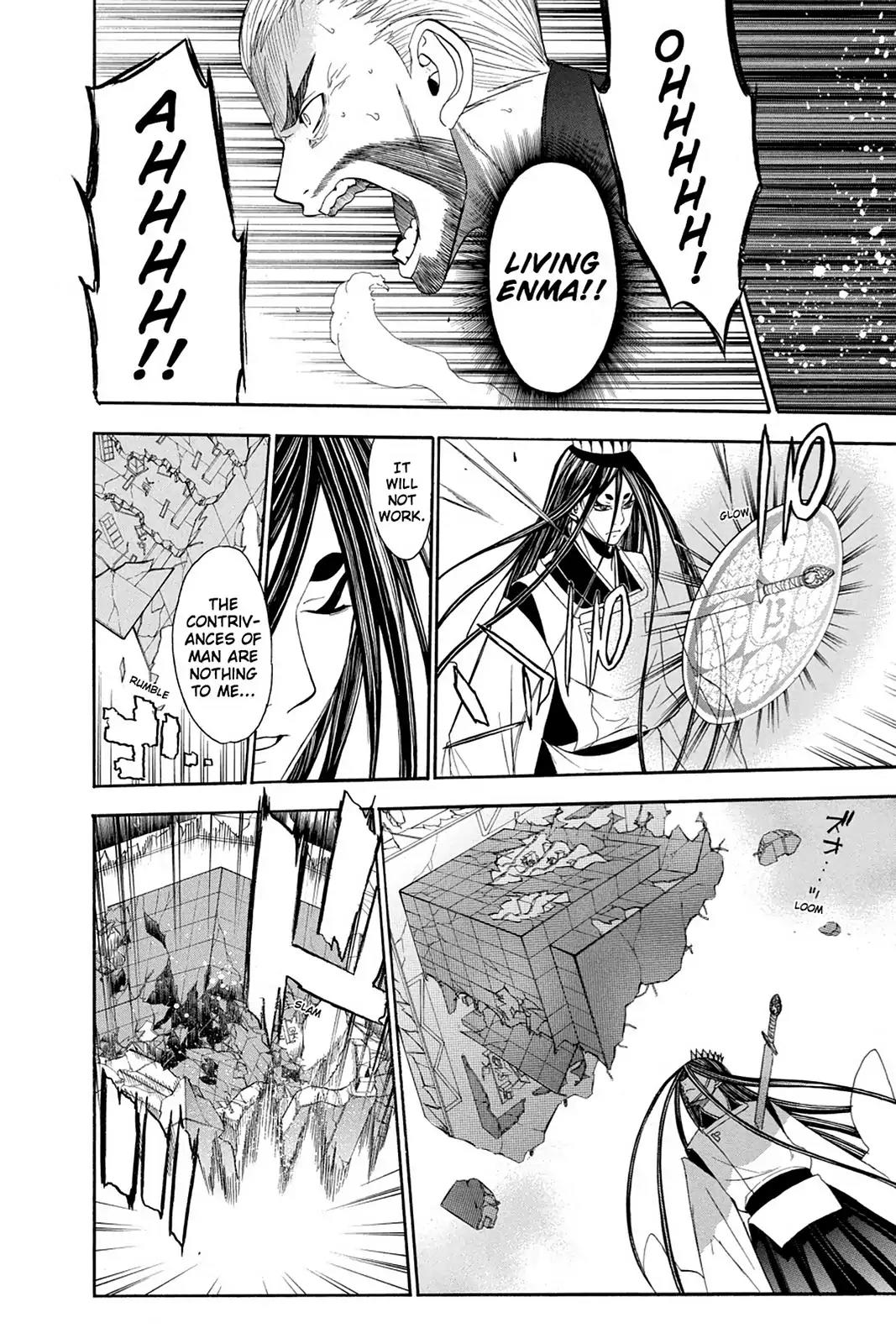 Shikabane Hime Chapter 76 page 16 - Chapter 76: Vol.17 Death 76: Battle For Kougon (Part 2) - The Abyss Of Death