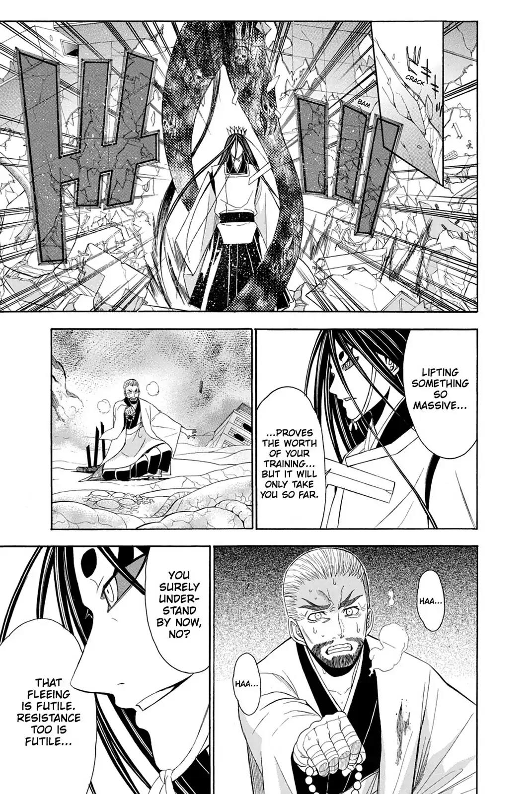 Shikabane Hime Chapter 76 page 17 - Chapter 76: Vol.17 Death 76: Battle For Kougon (Part 2) - The Abyss Of Death