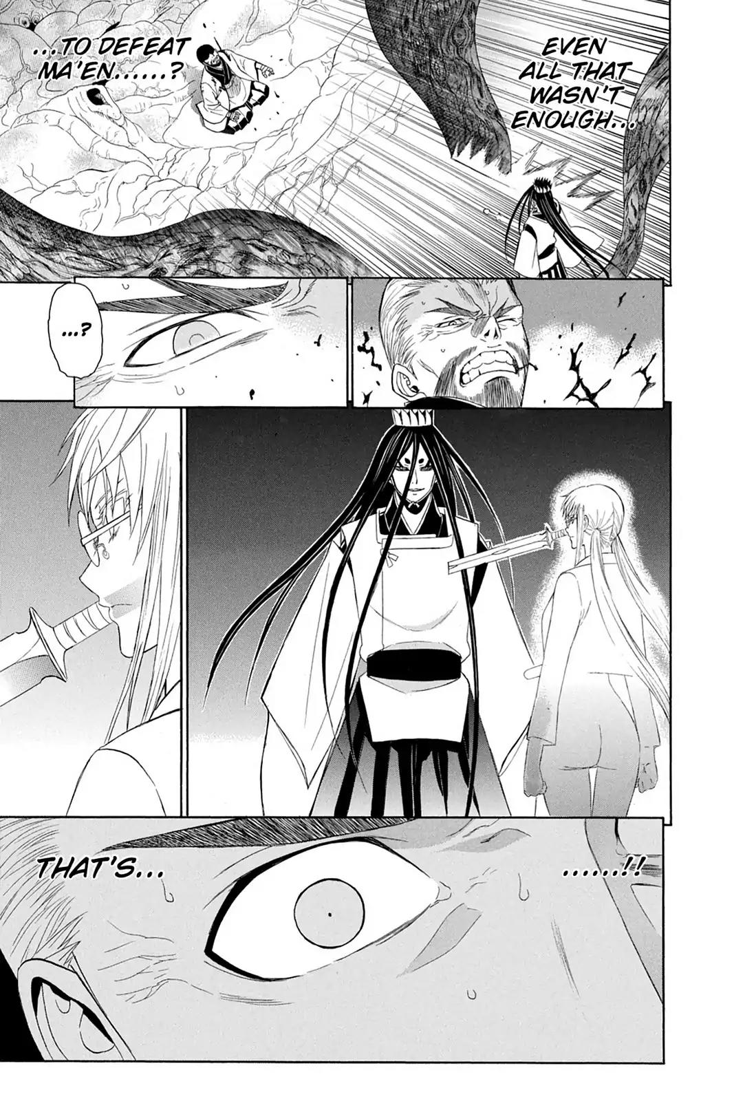 Shikabane Hime Chapter 76 page 19 - Chapter 76: Vol.17 Death 76: Battle For Kougon (Part 2) - The Abyss Of Death