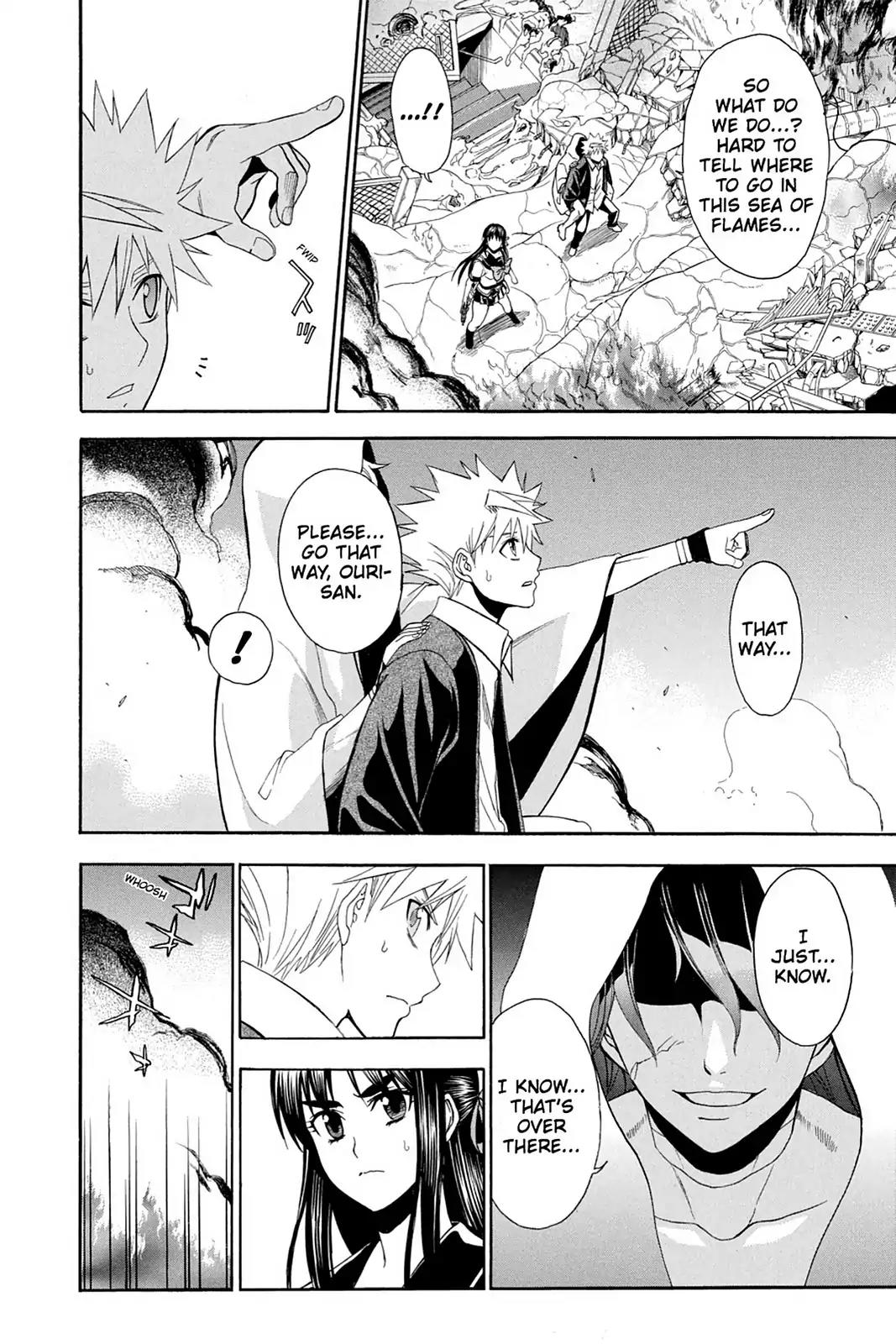 Shikabane Hime Chapter 76 page 2 - Chapter 76: Vol.17 Death 76: Battle For Kougon (Part 2) - The Abyss Of Death