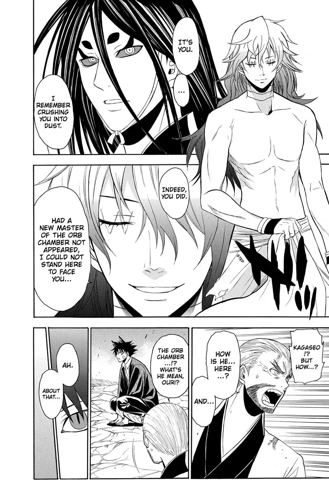Shikabane Hime Chapter 76 page 30 - Chapter 76: Vol.17 Death 76: Battle For Kougon (Part 2) - The Abyss Of Death