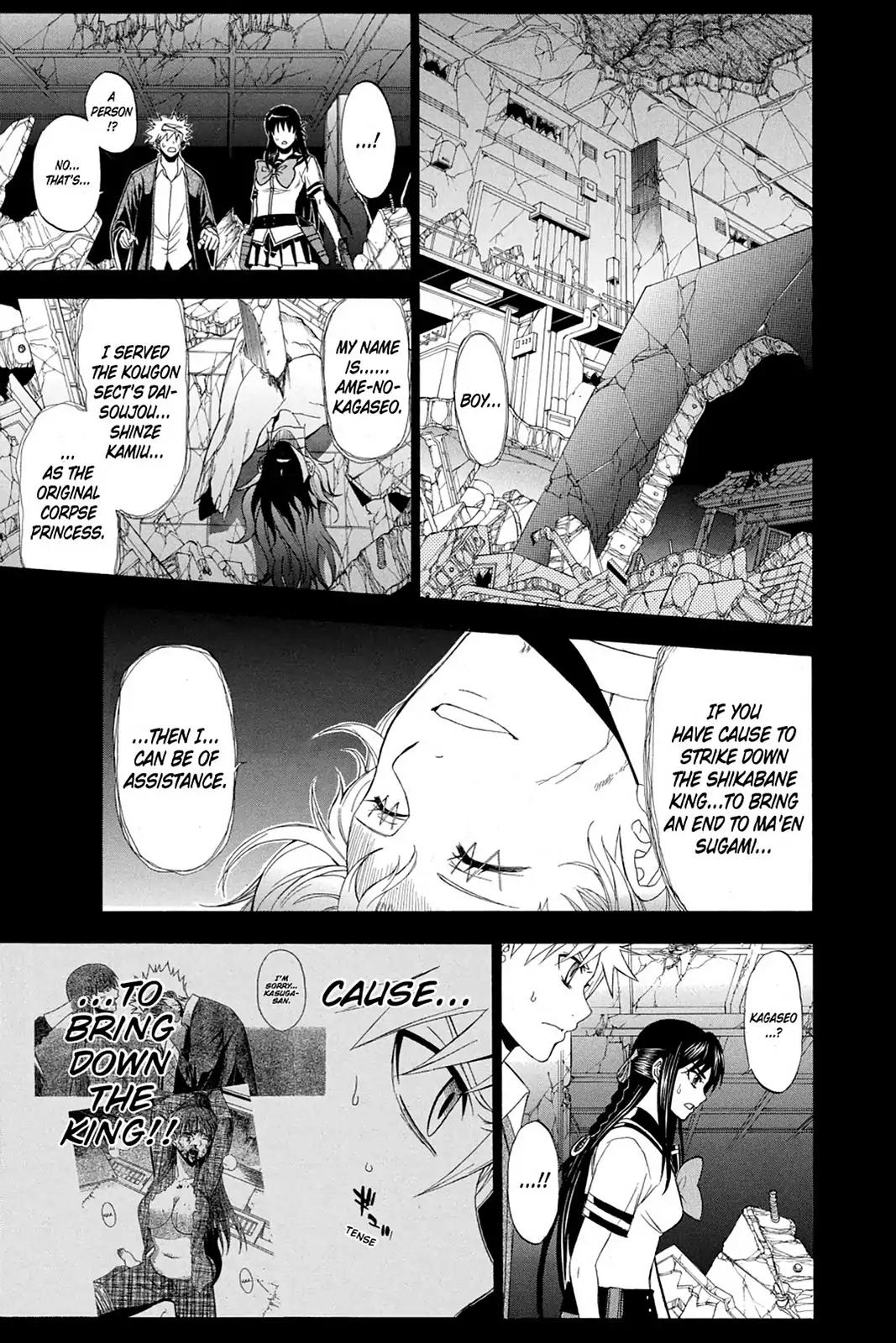 Shikabane Hime Chapter 76 page 31 - Chapter 76: Vol.17 Death 76: Battle For Kougon (Part 2) - The Abyss Of Death