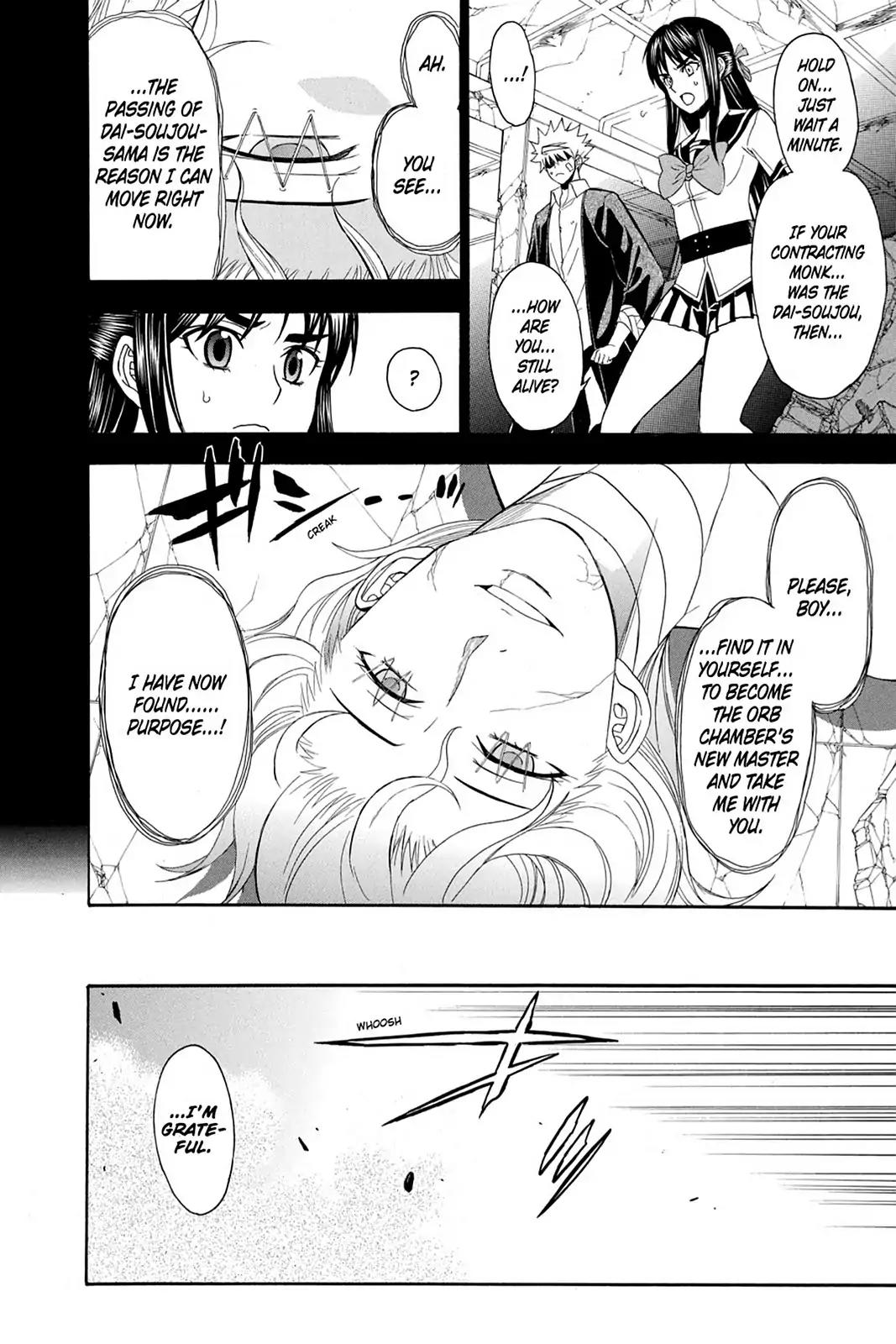 Shikabane Hime Chapter 76 page 32 - Chapter 76: Vol.17 Death 76: Battle For Kougon (Part 2) - The Abyss Of Death