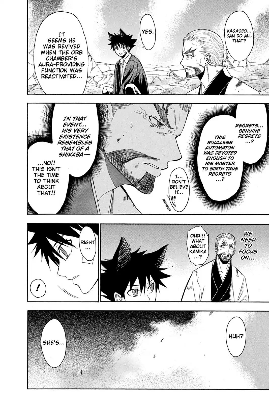 Shikabane Hime Chapter 76 page 34 - Chapter 76: Vol.17 Death 76: Battle For Kougon (Part 2) - The Abyss Of Death