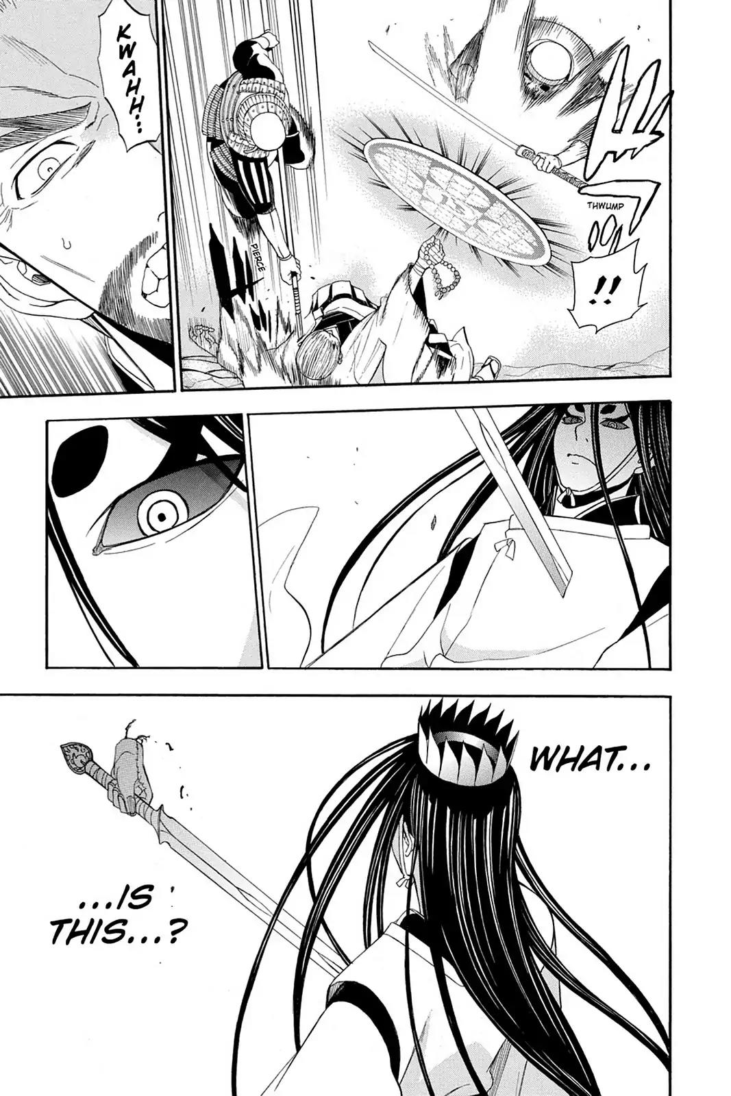 Shikabane Hime Chapter 76 page 5 - Chapter 76: Vol.17 Death 76: Battle For Kougon (Part 2) - The Abyss Of Death