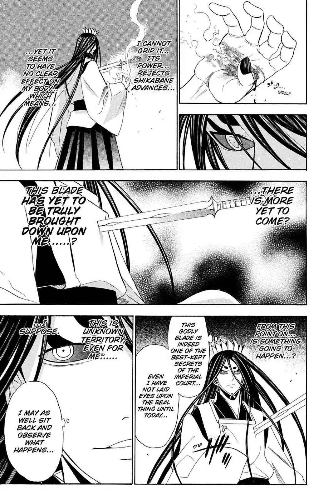 Shikabane Hime Chapter 76 page 7 - Chapter 76: Vol.17 Death 76: Battle For Kougon (Part 2) - The Abyss Of Death