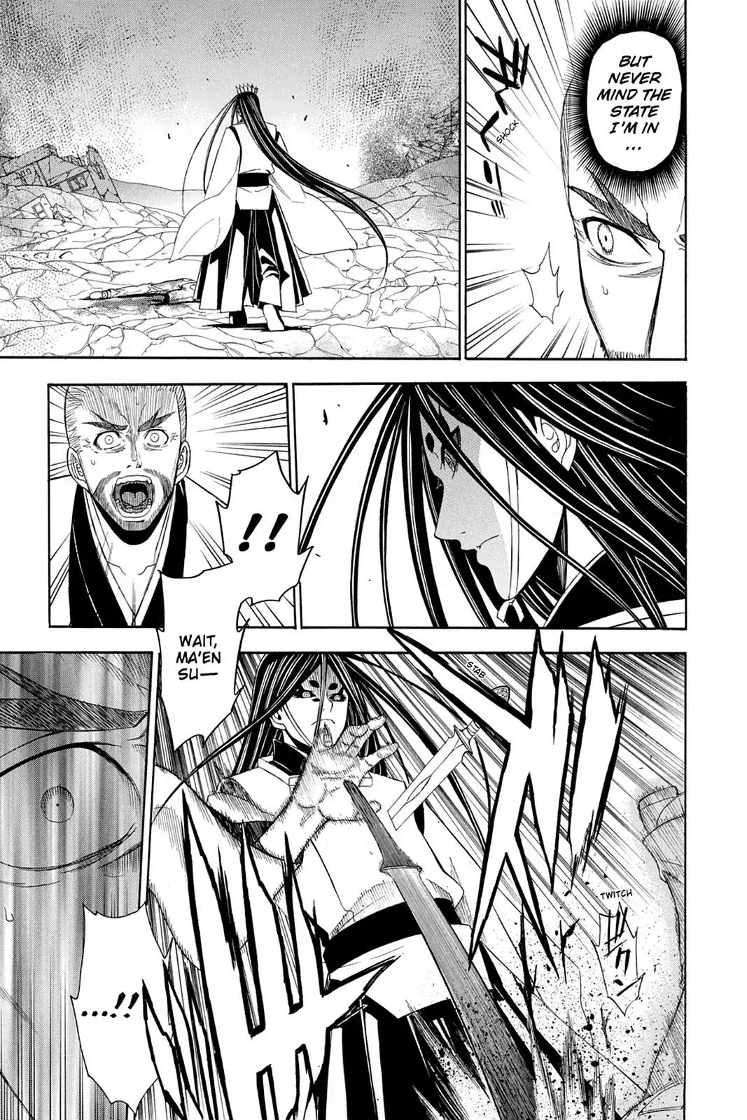 Shikabane Hime Chapter 76 page 9 - Chapter 76: Vol.17 Death 76: Battle For Kougon (Part 2) - The Abyss Of Death