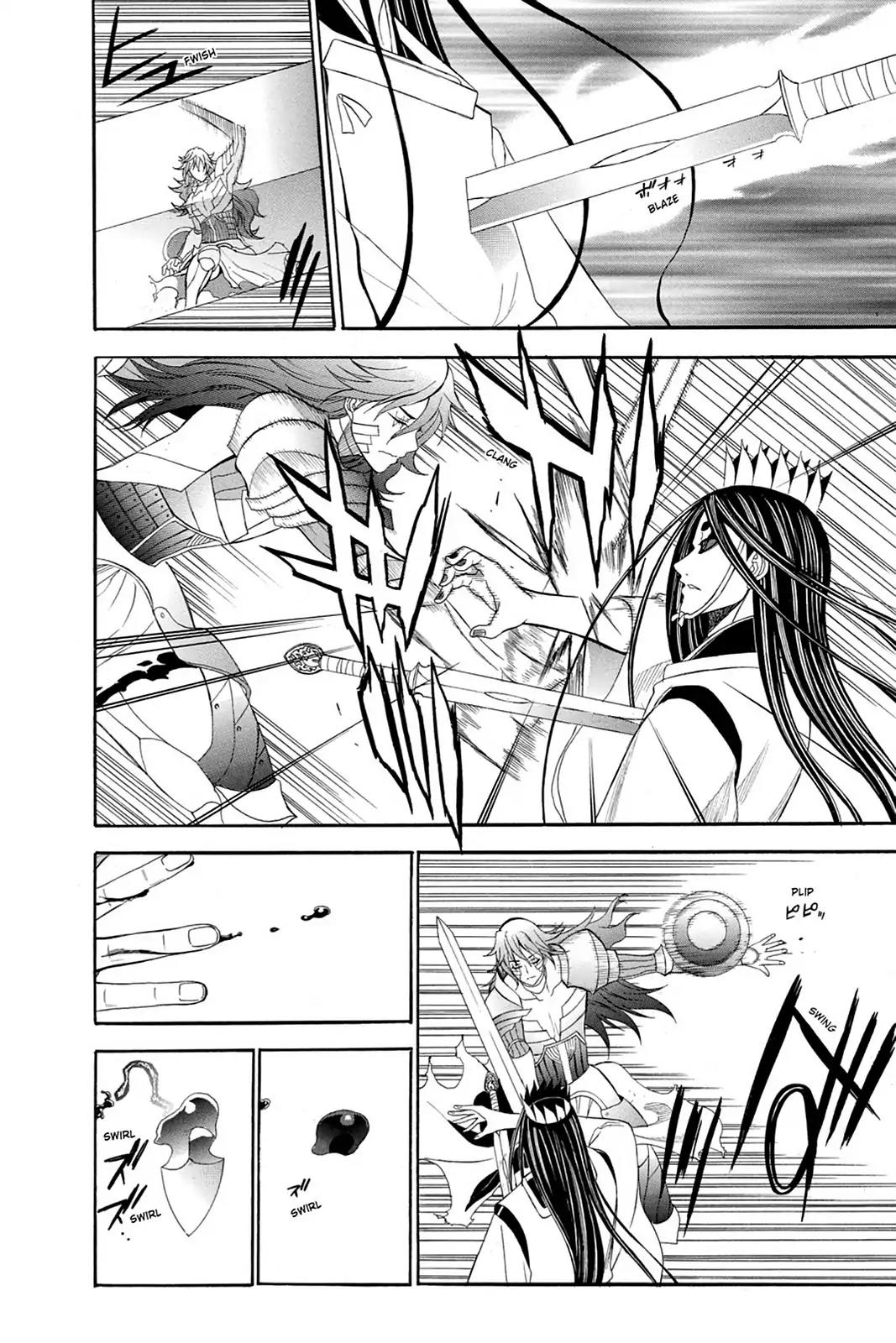Shikabane Hime Chapter 77 page 11 - Chapter 77: Vol.17 Death 77: Battle For Kougon (Part 3) - When Life And Death Collide