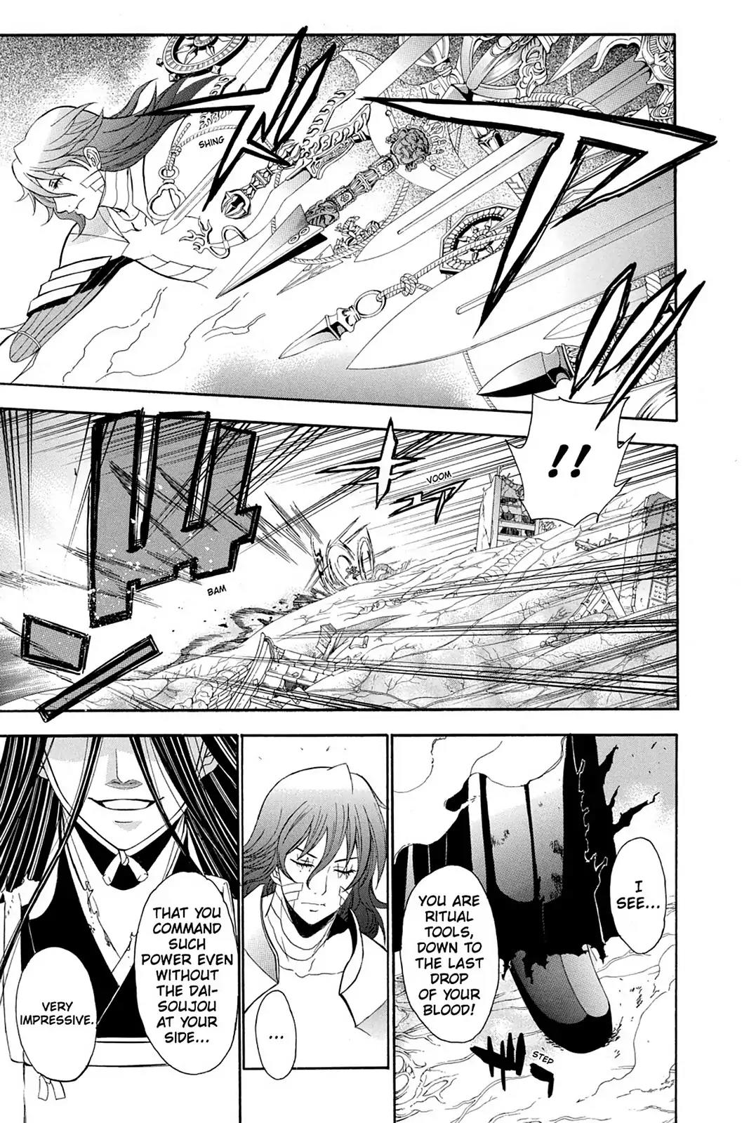 Shikabane Hime Chapter 77 page 12 - Chapter 77: Vol.17 Death 77: Battle For Kougon (Part 3) - When Life And Death Collide